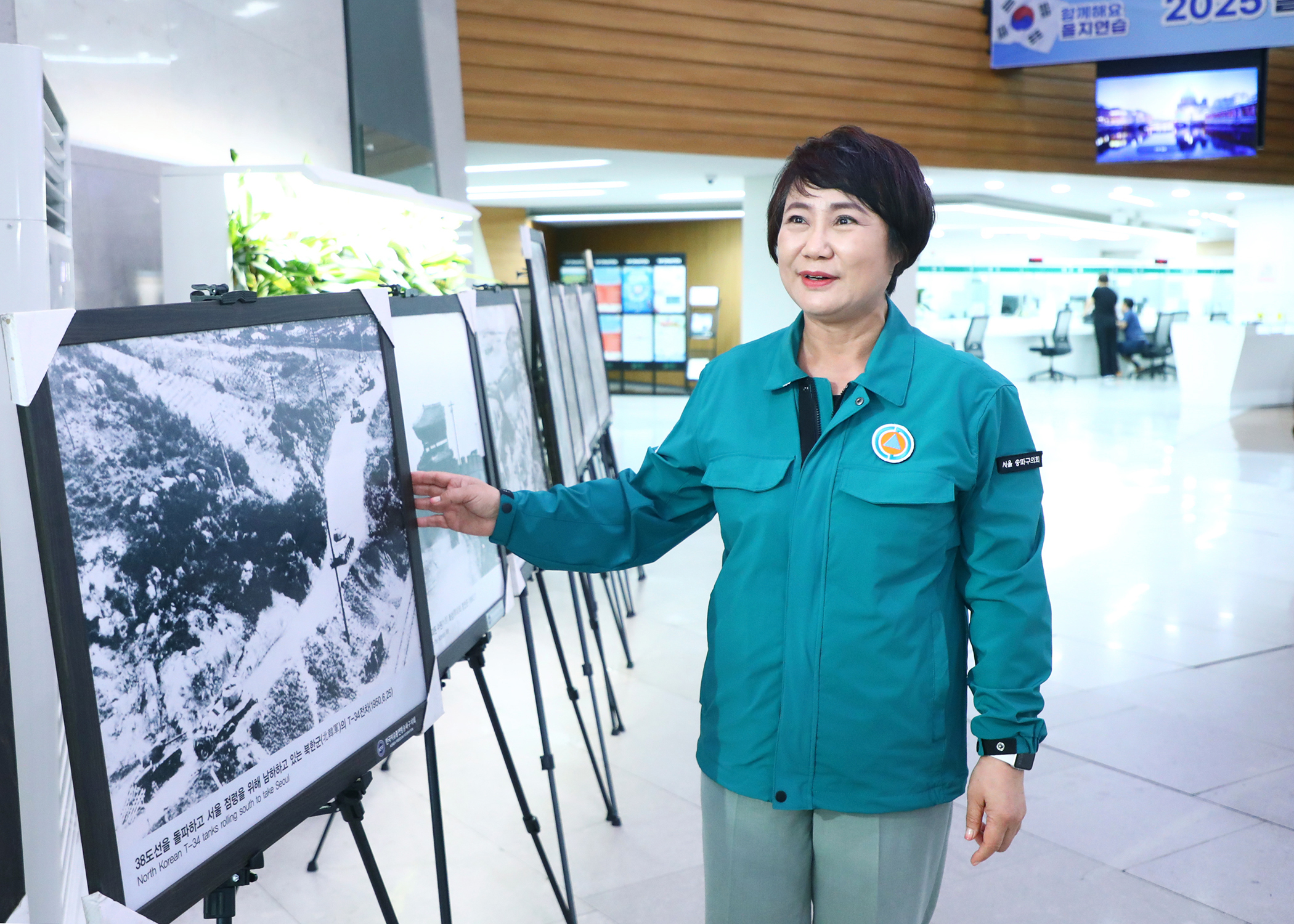 2025을지연습 - 16