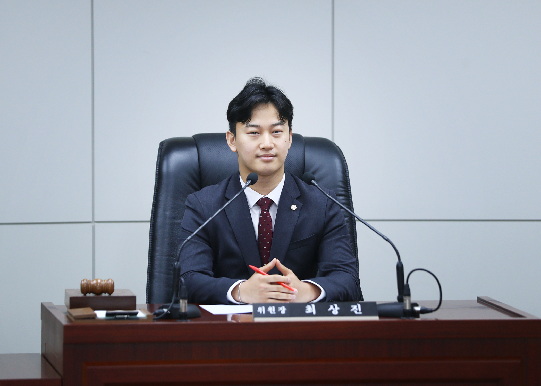 제324회 임시회 예산결산특별위원회 - 2