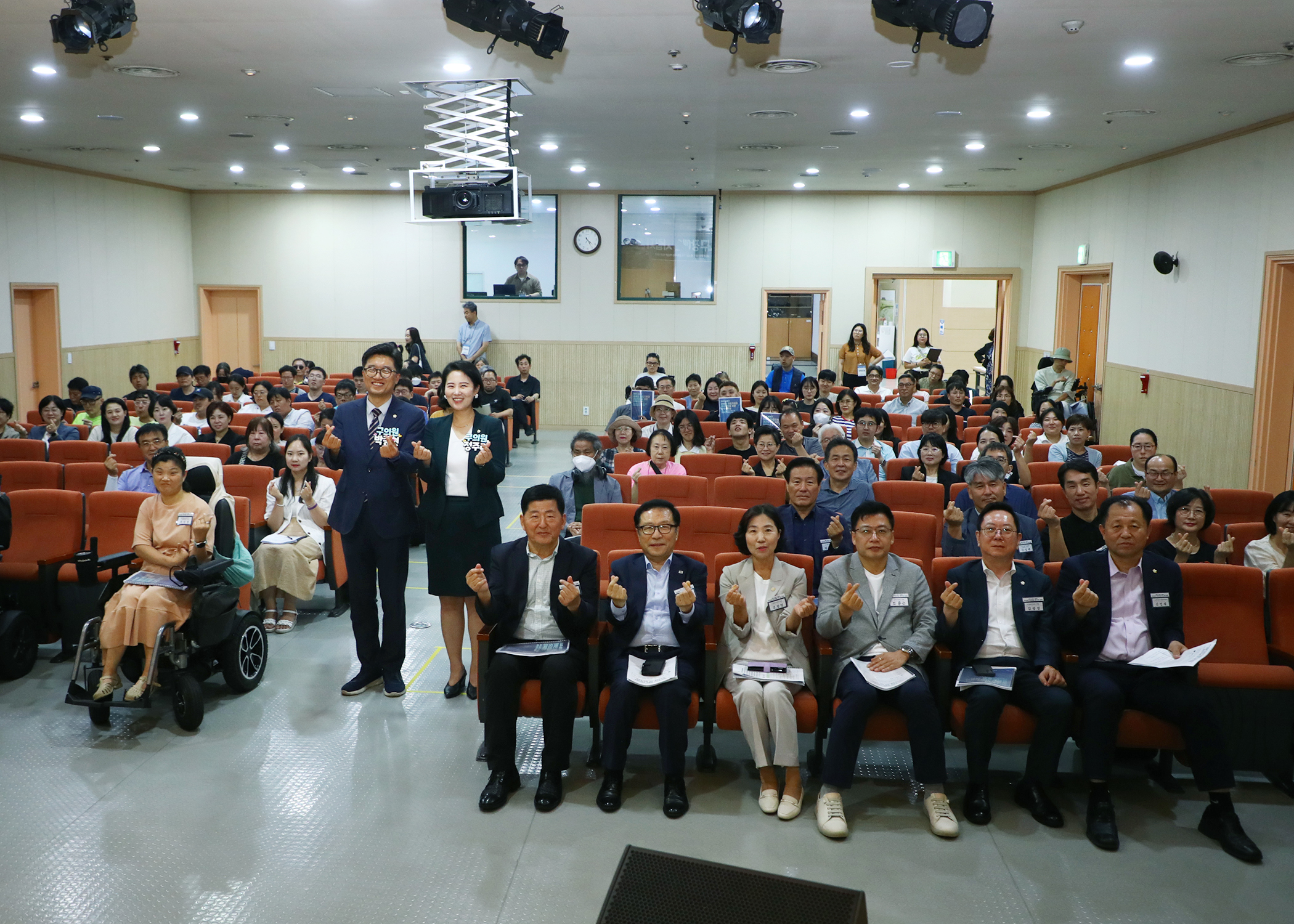 2025 송파구 장애인 자립지원과 권리보장을 위한 정책토론회 - 5