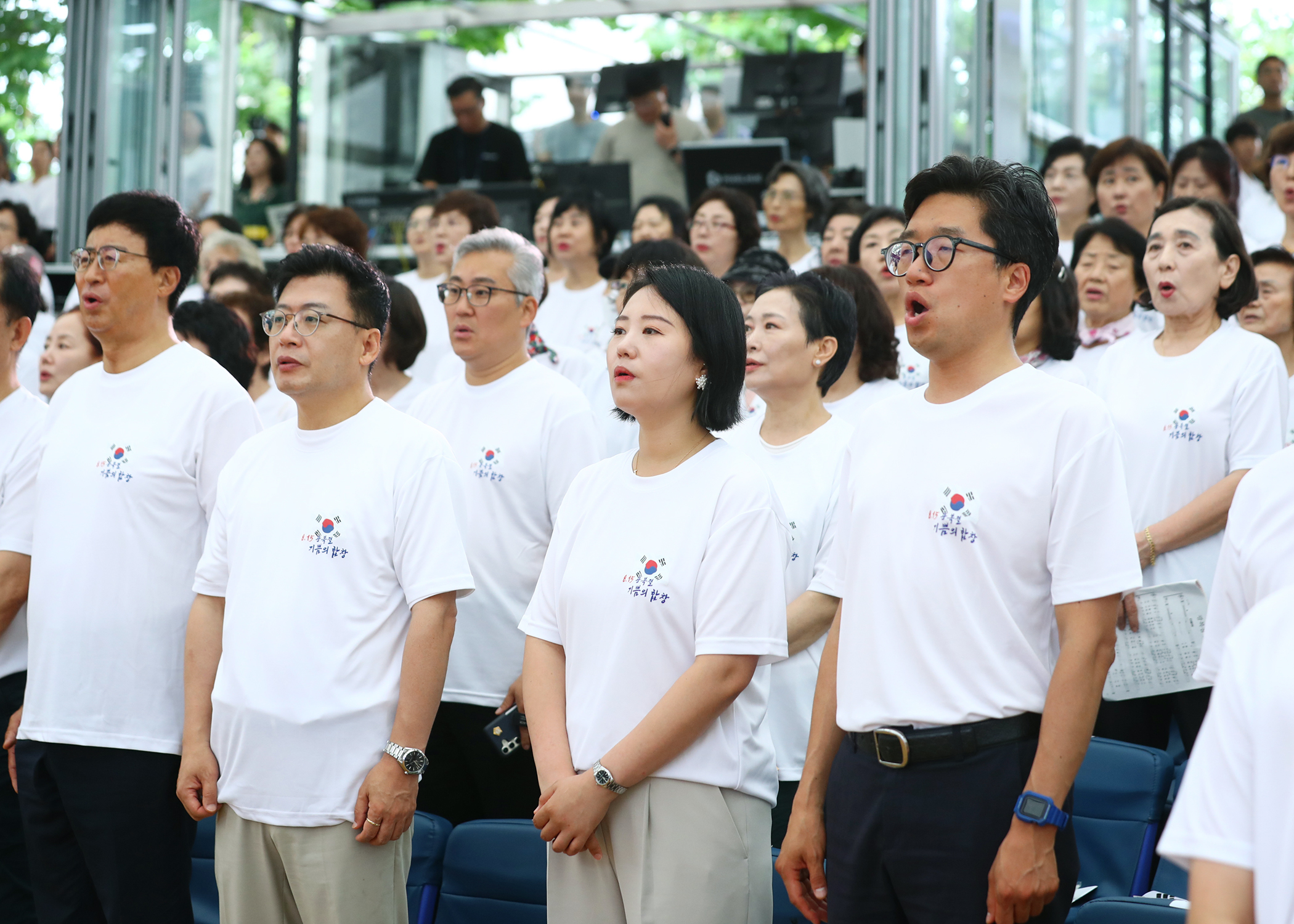 8.15 빛을 되찾은 날 기쁨의 합창 - 7