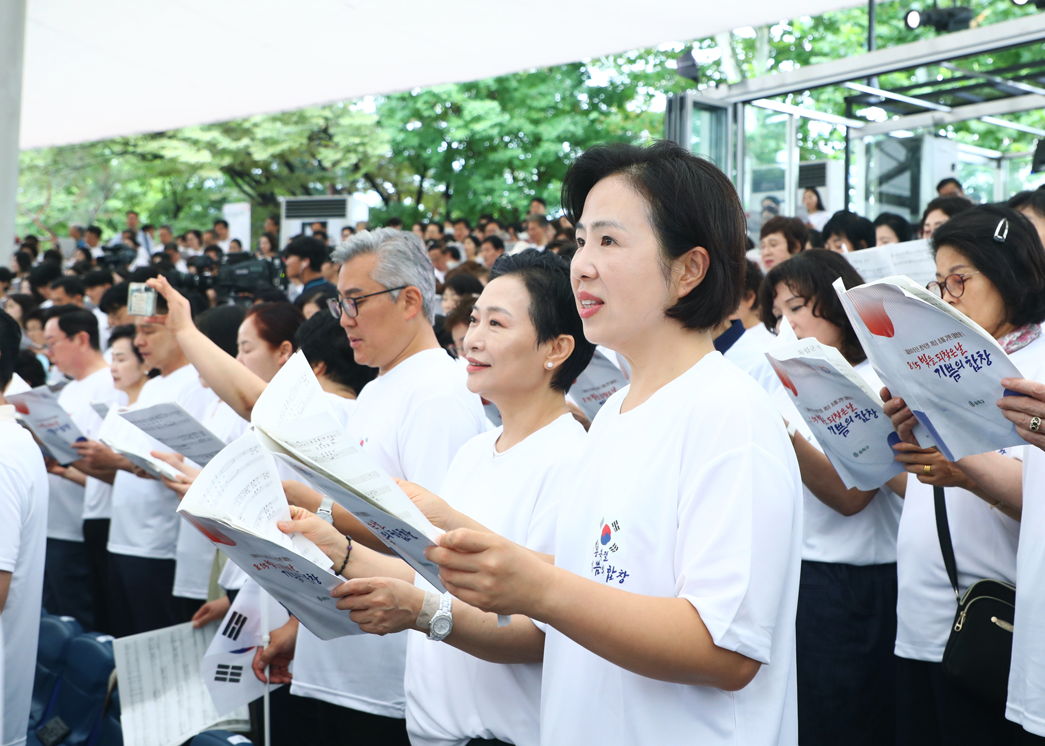 8.15 빛을 되찾은 날 기쁨의 합창 - 3