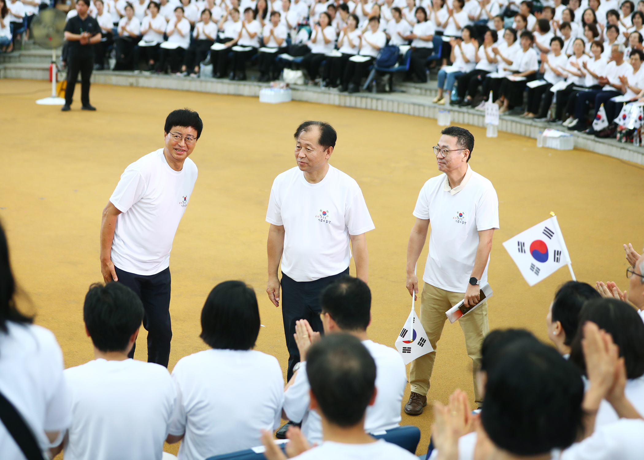 8.15 빛을 되찾은 날 기쁨의 합창 - 2