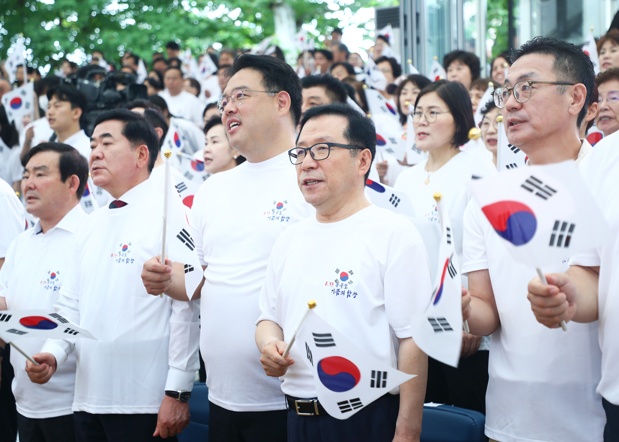 8.15 빛을 되찾은 날 기쁨의 합창 - 16