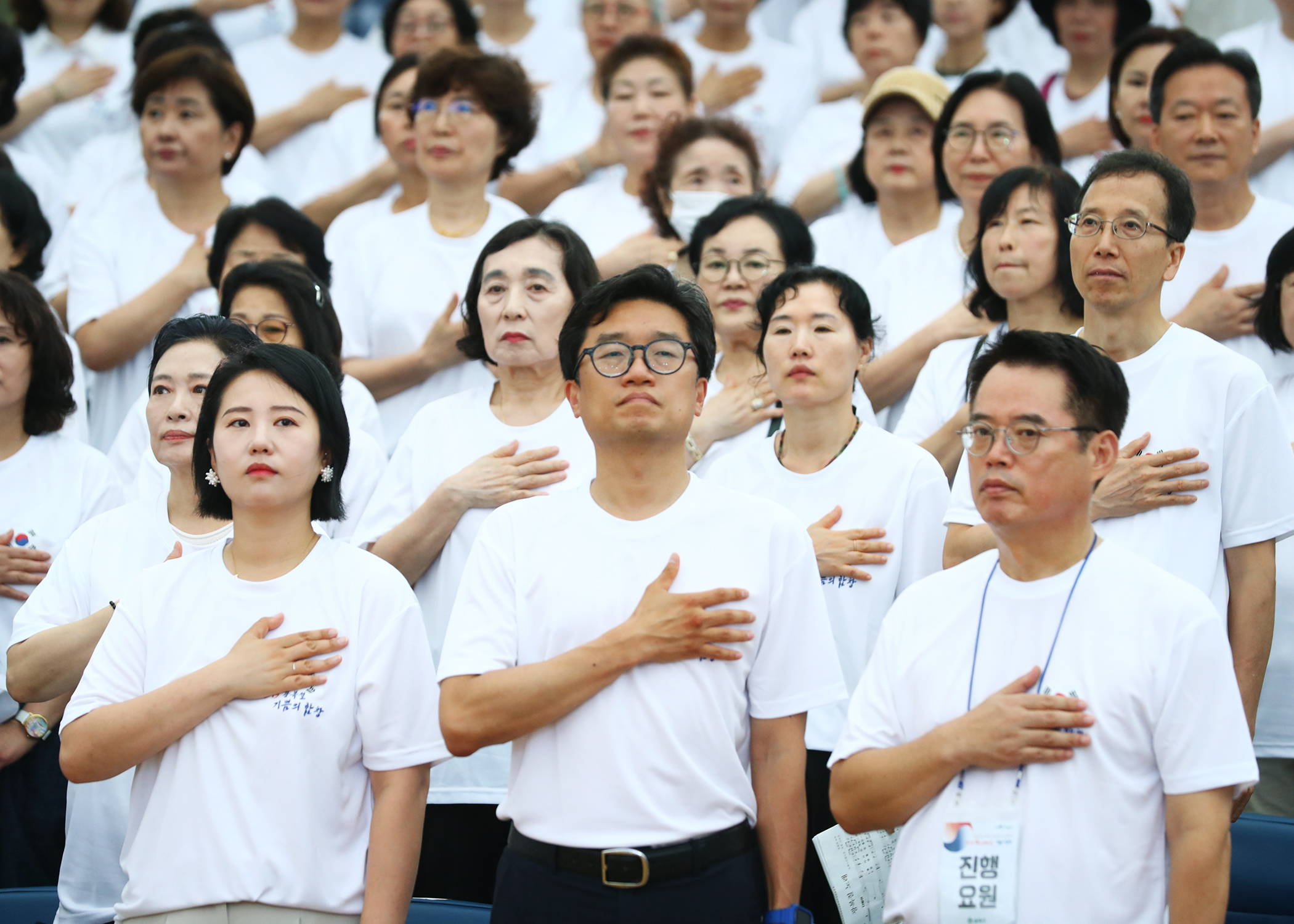 8.15 빛을 되찾은 날 기쁨의 합창 - 6