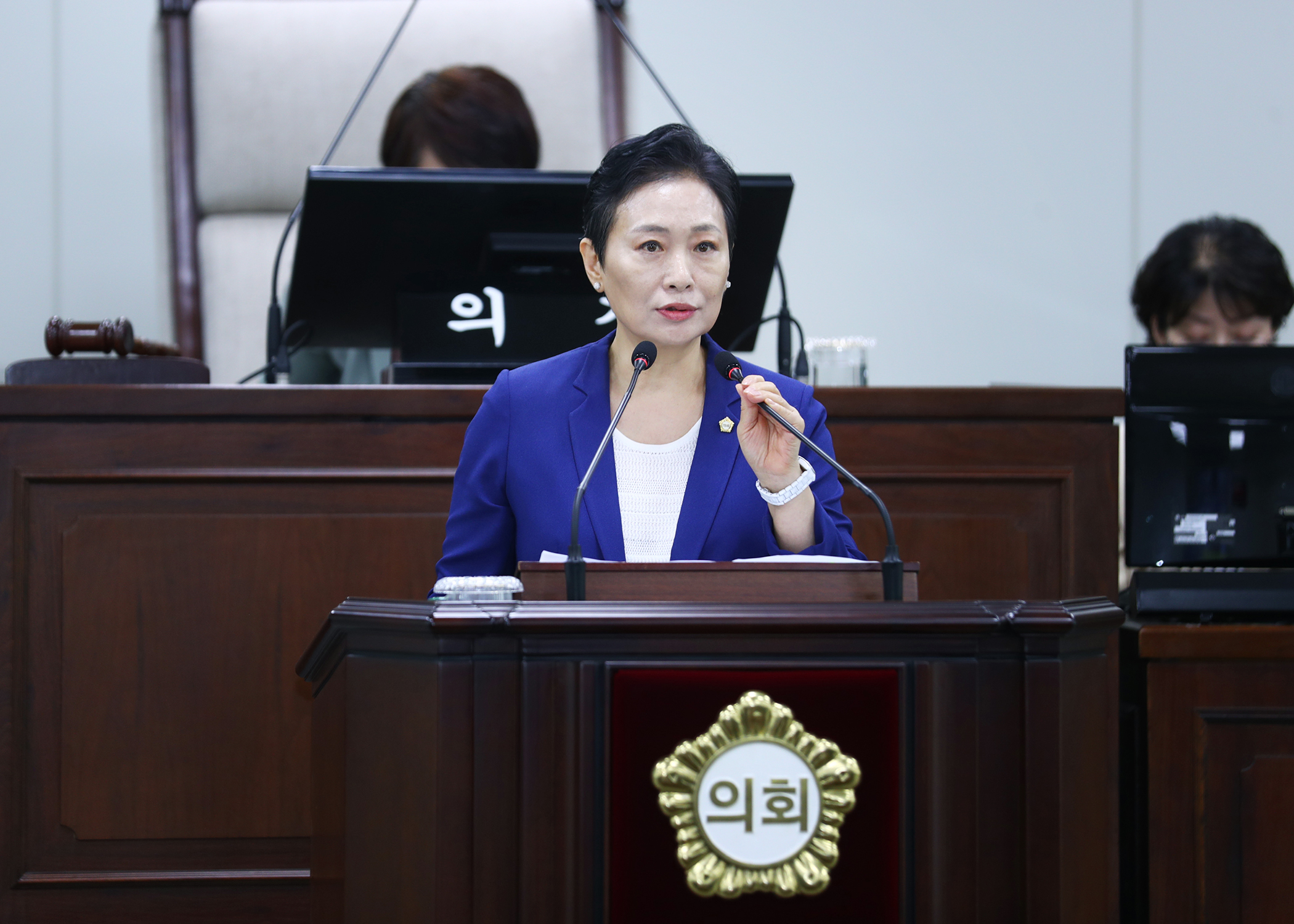 제324회 임시회 개회 - 1