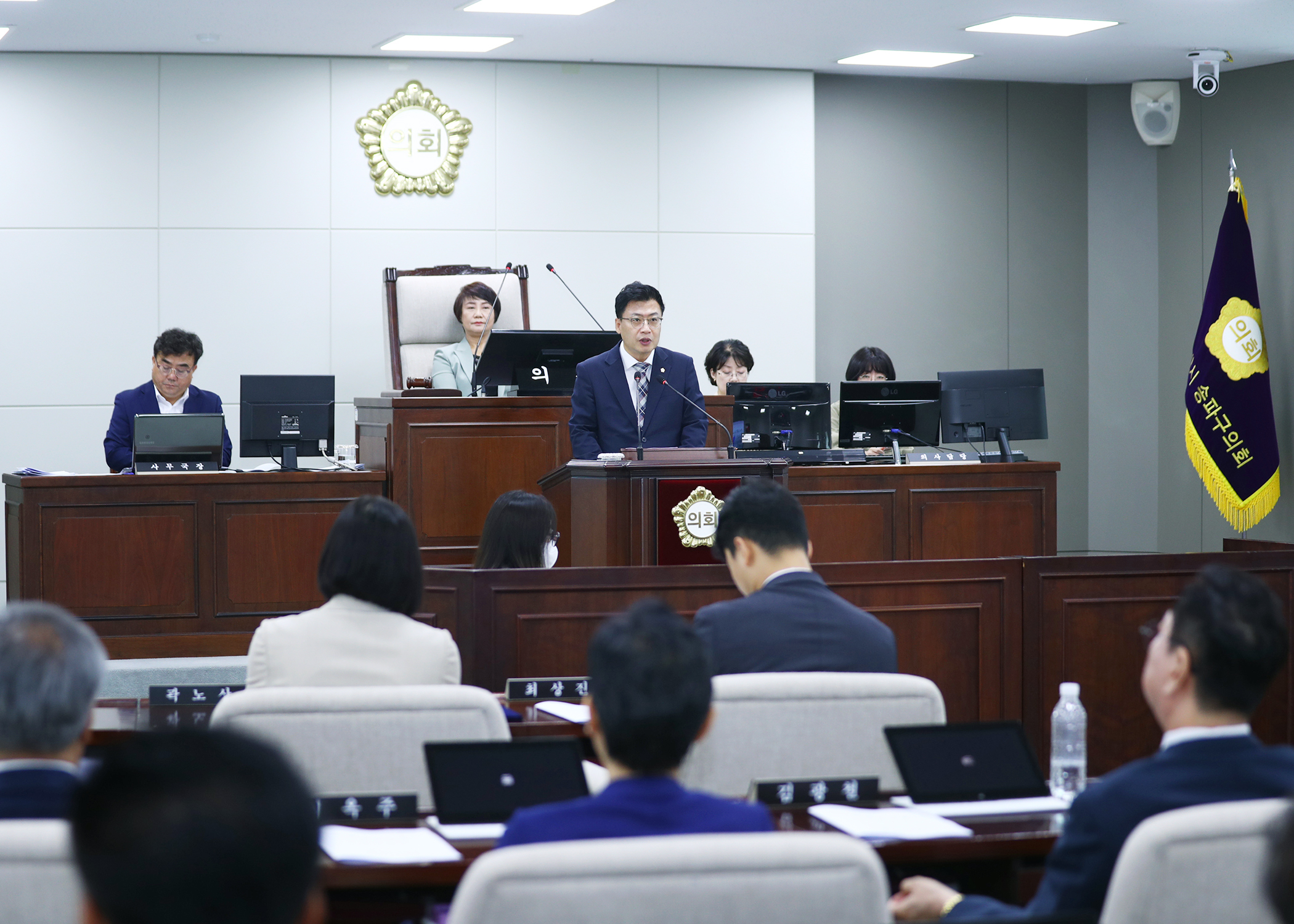 제324회 임시회 개회 - 3