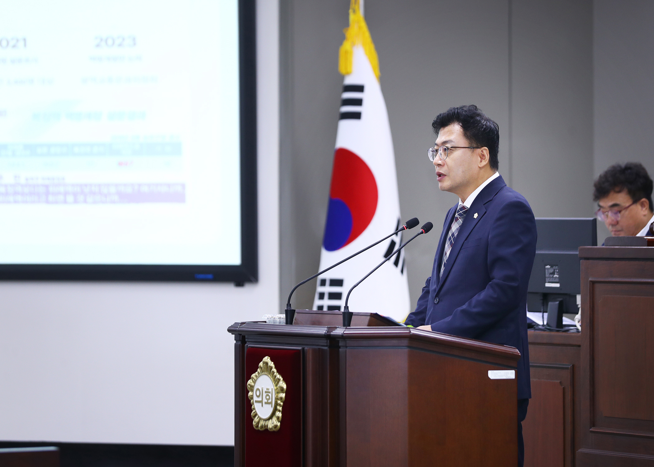 제324회 임시회 개회 - 2