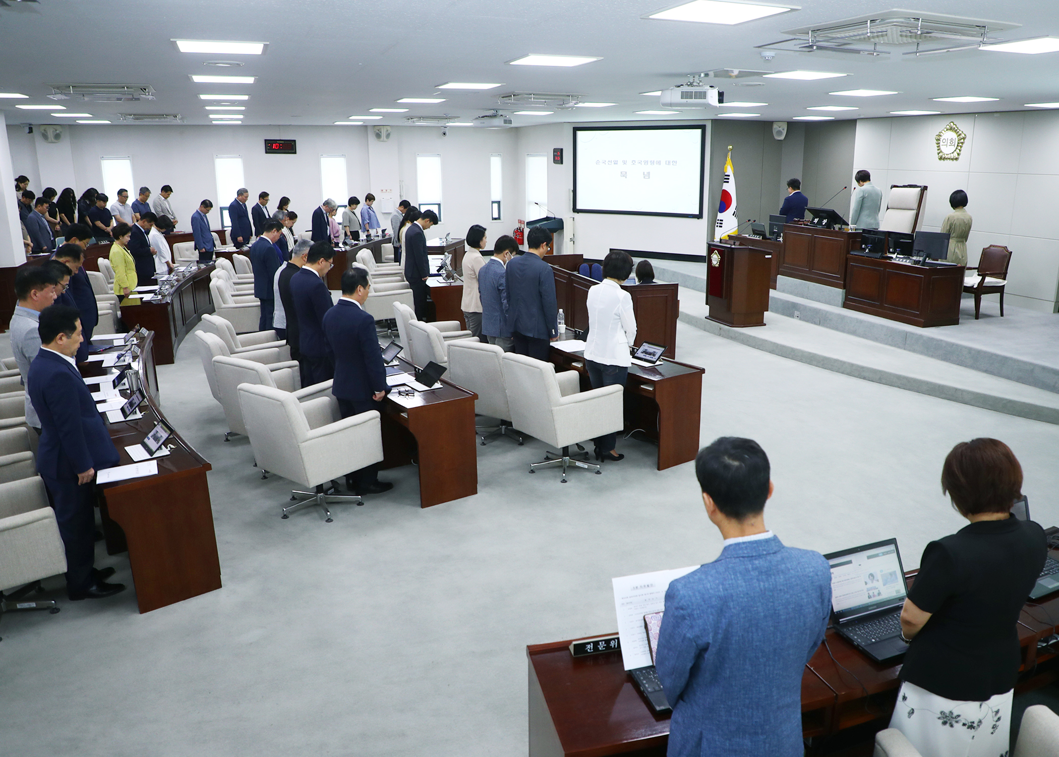 제324회 임시회 개회 - 1