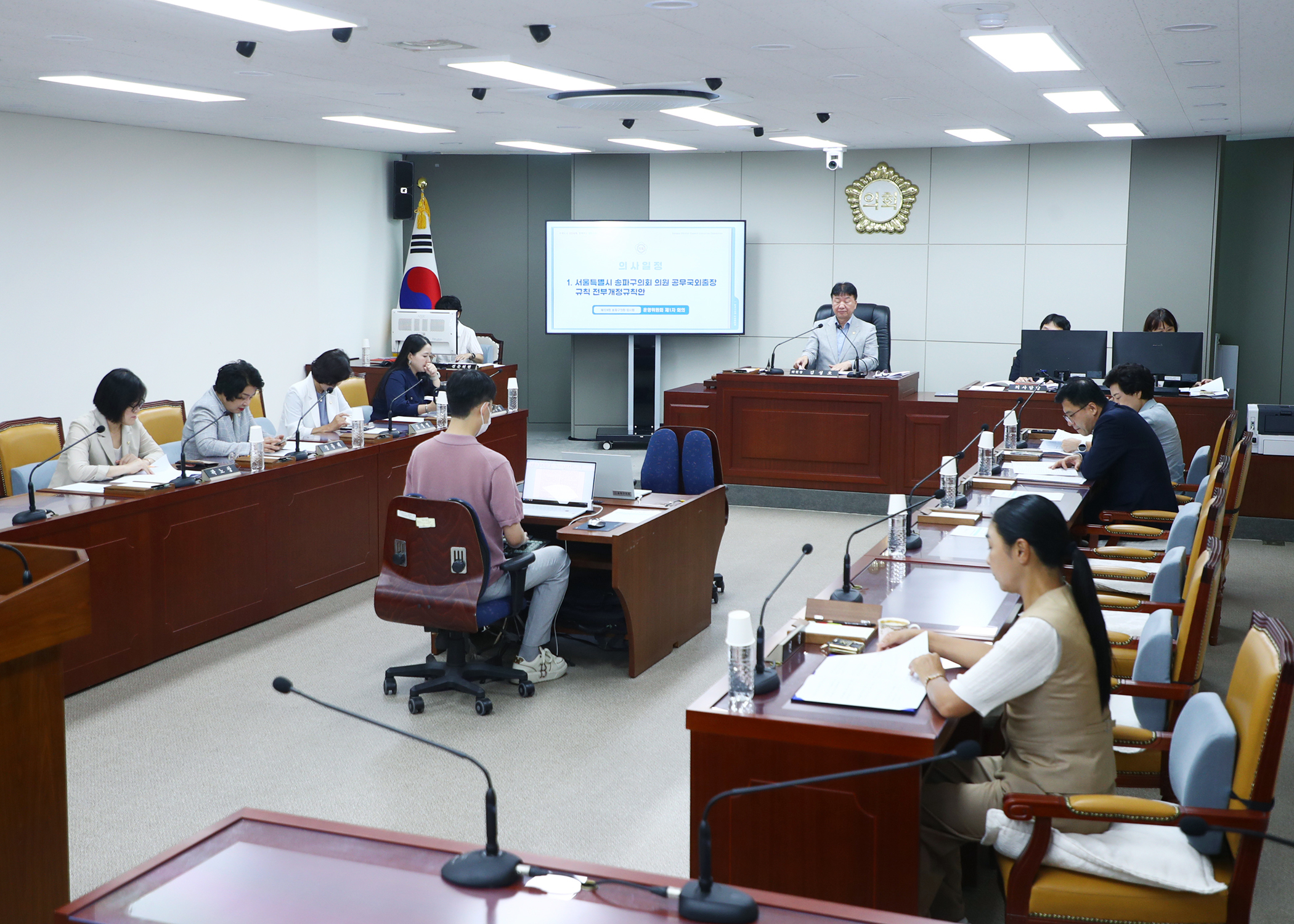 제324회 임시회 운영위원회 - 2