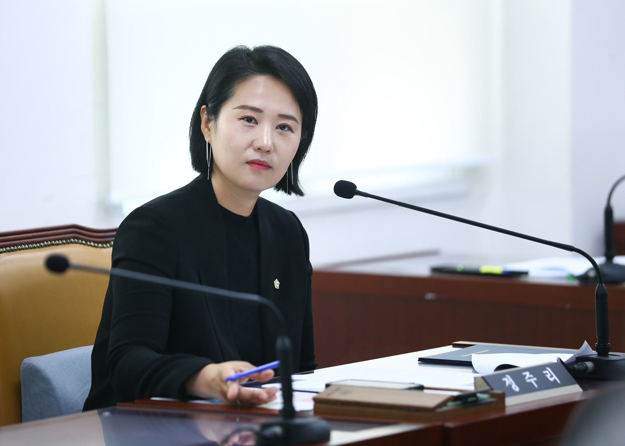 제324회 임시회 재정복지위원회 - 10