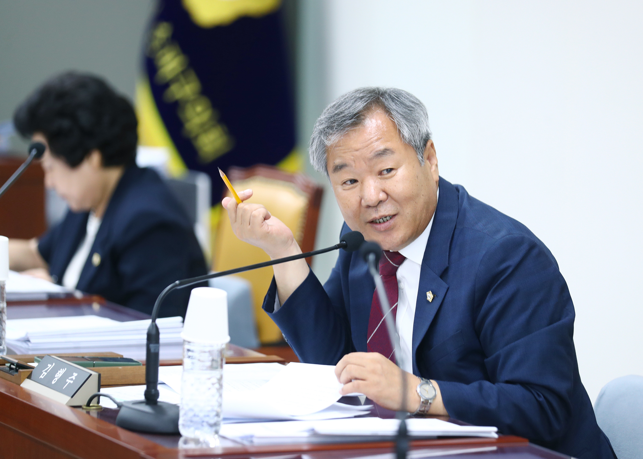 제324회 임시회 도시건설위원회 - 1
