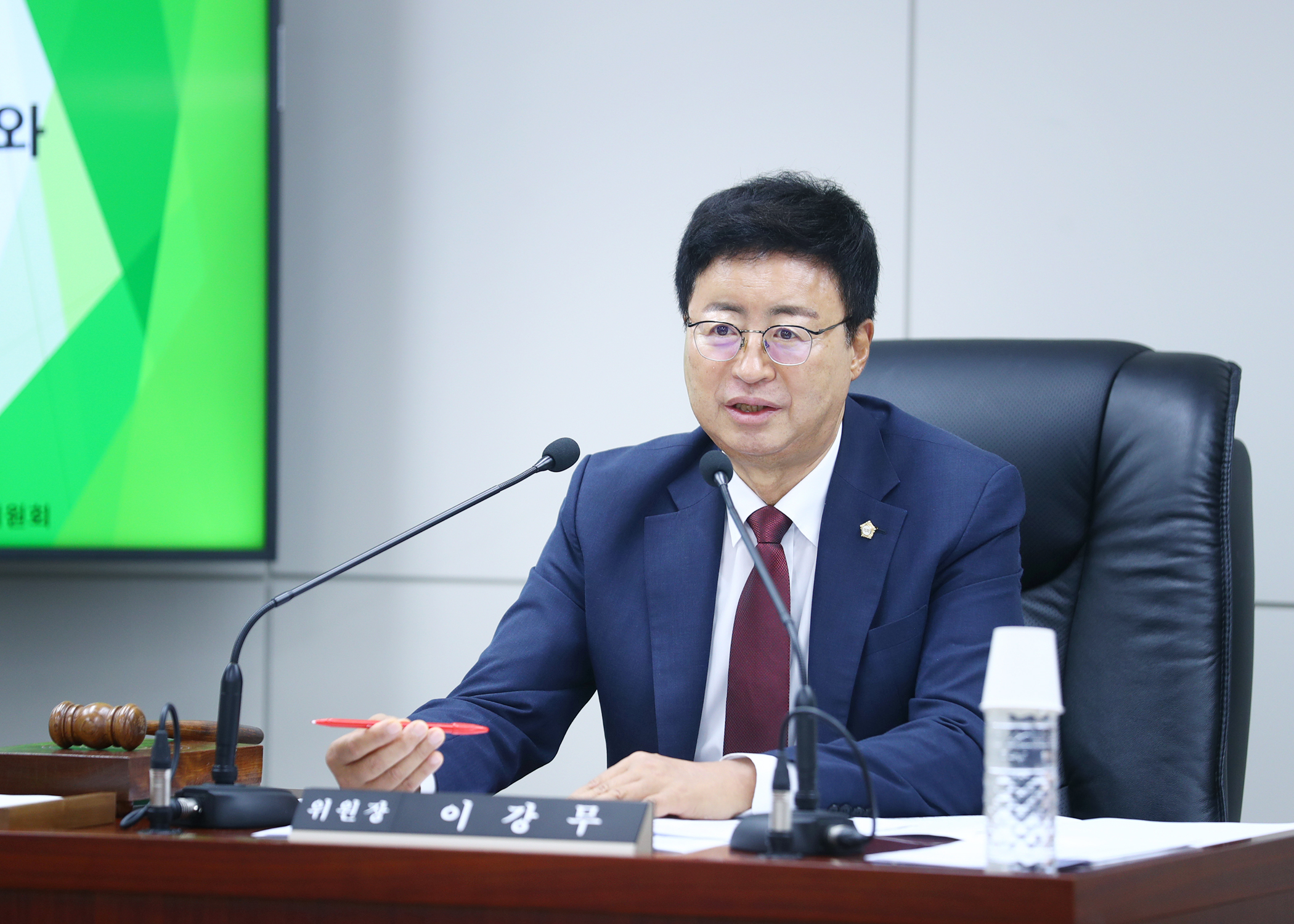 제324회 임시회 도시건설위원회 - 3