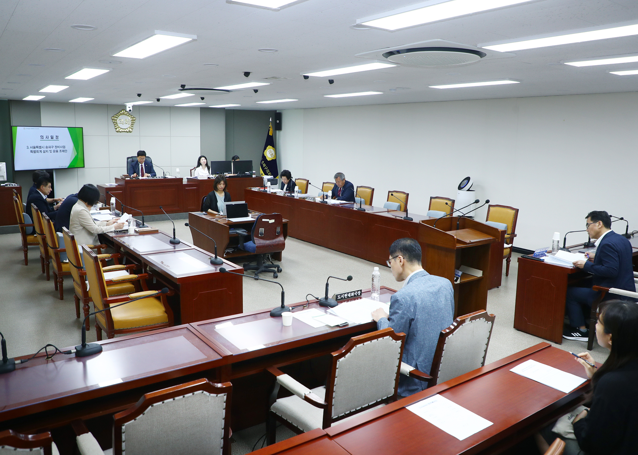 제324회 임시회 도시건설위원회 - 1
