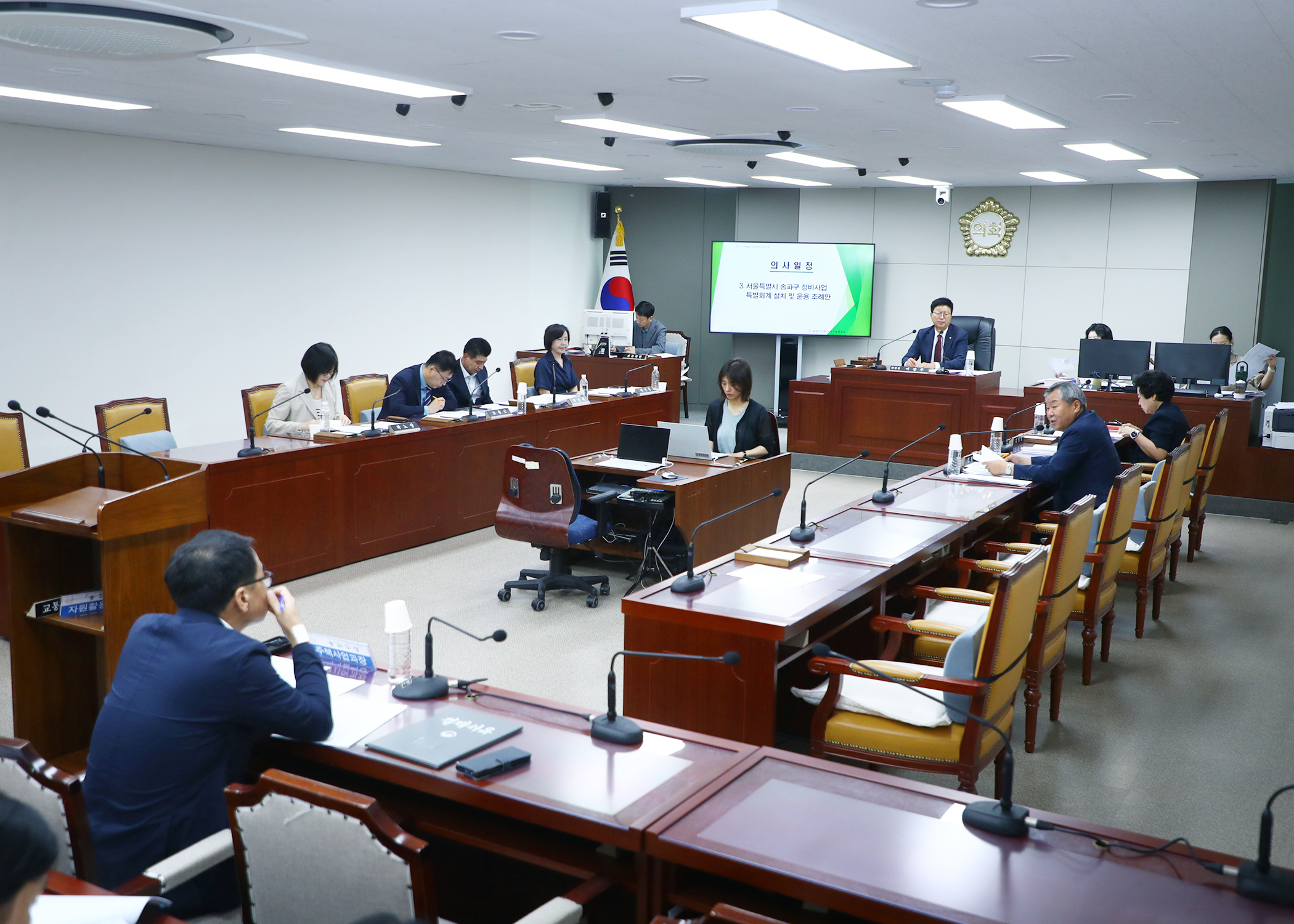 제324회 임시회 도시건설위원회 - 2