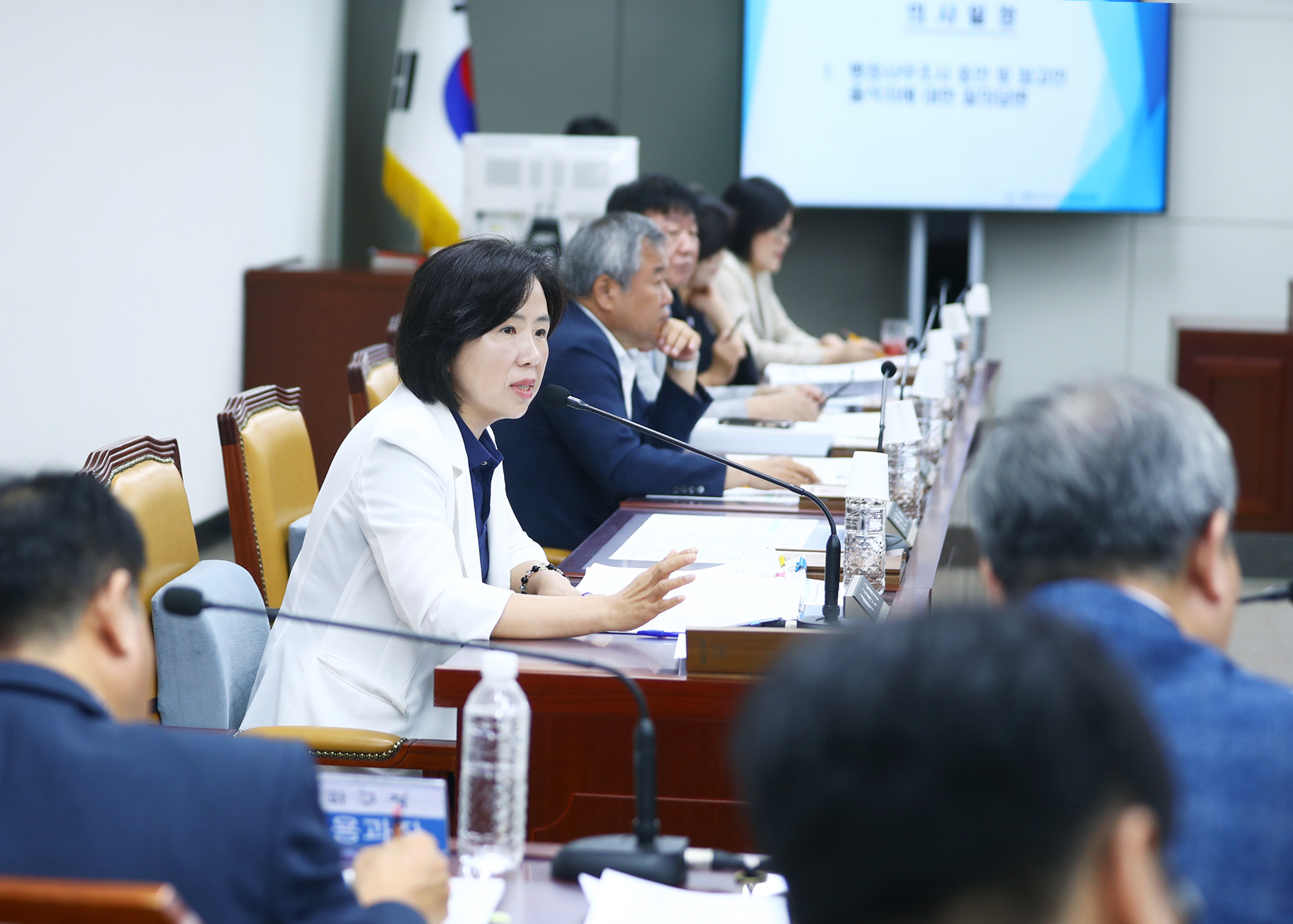 음식물류 폐기물 처리시설 행정사무조사 특별위원회 - 2