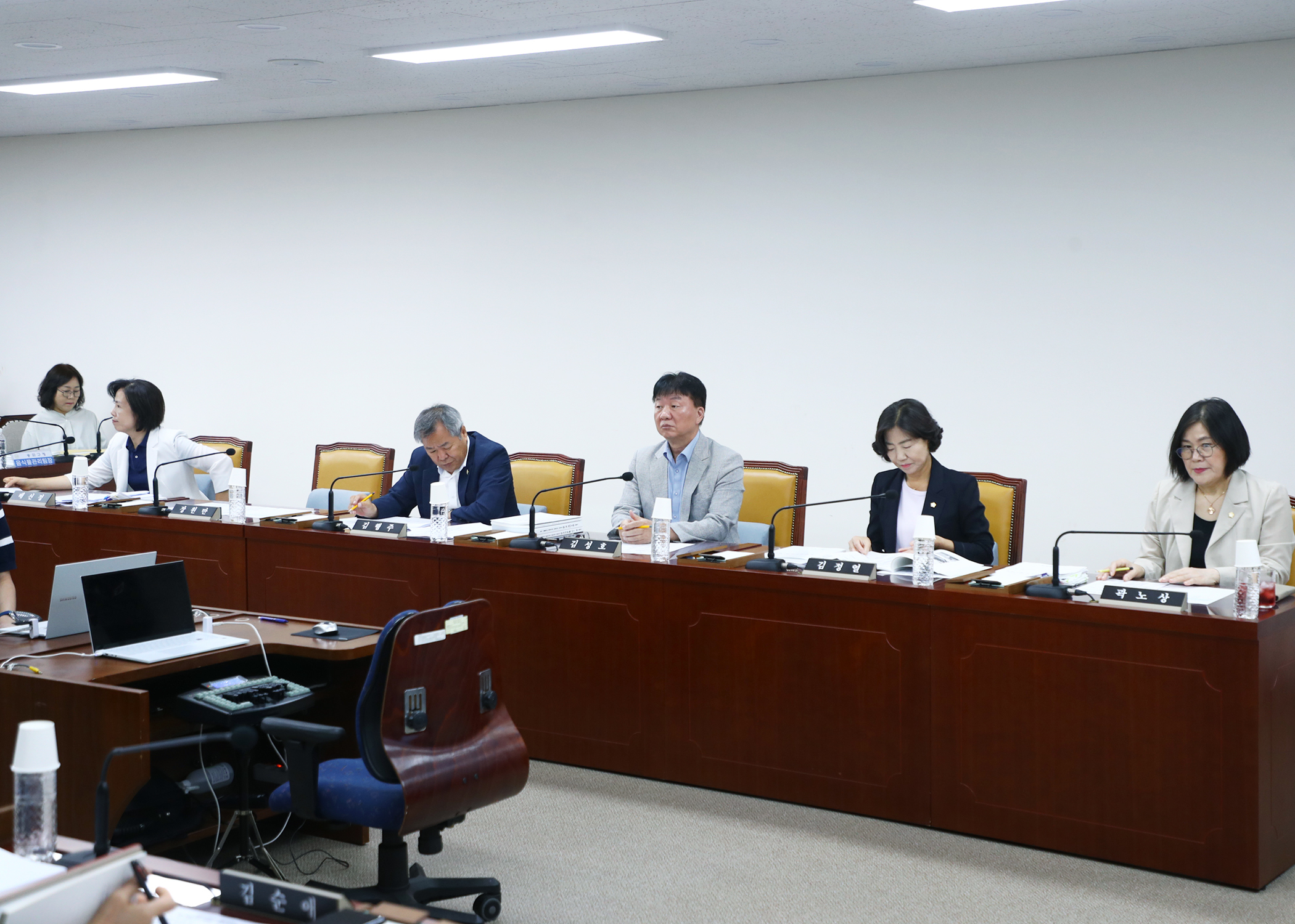 음식물류 폐기물 처리시설 행정사무조사 특별위원회 - 8