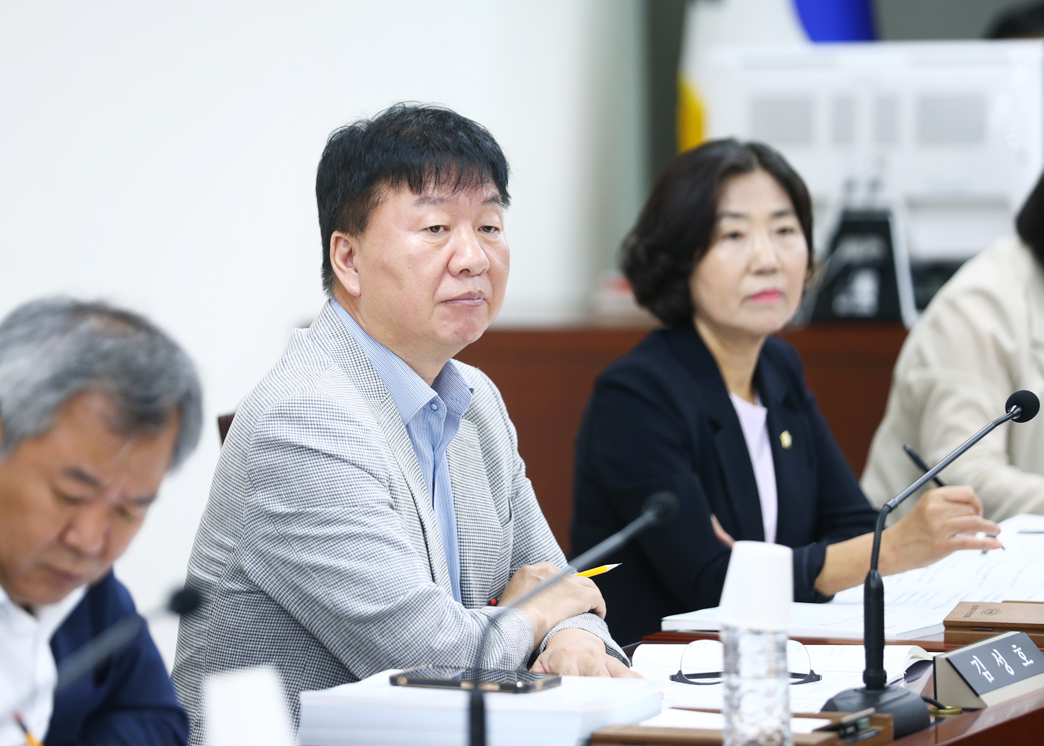 음식물류 폐기물 처리시설 행정사무조사 특별위원회 - 10