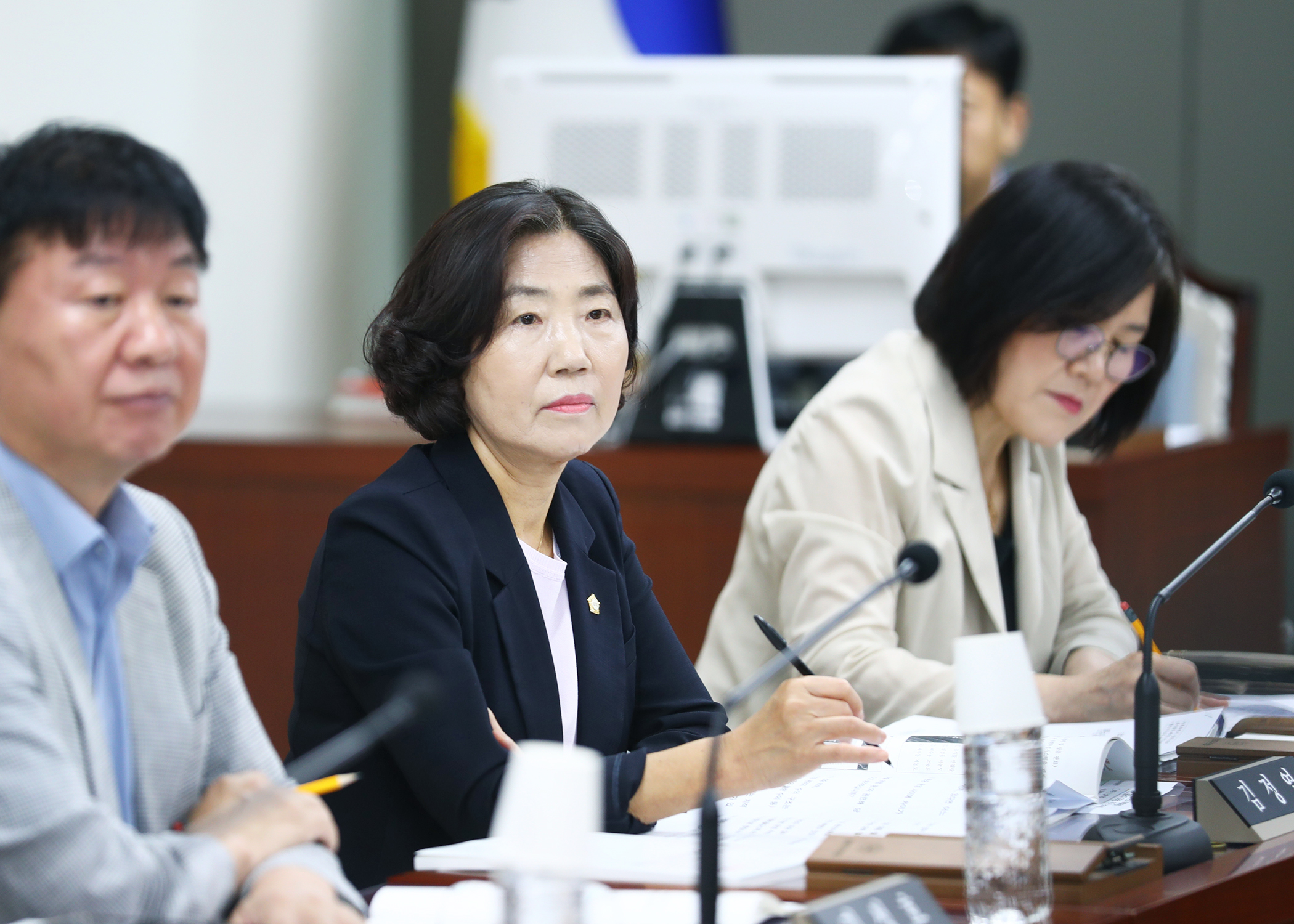 음식물류 폐기물 처리시설 행정사무조사 특별위원회 - 11