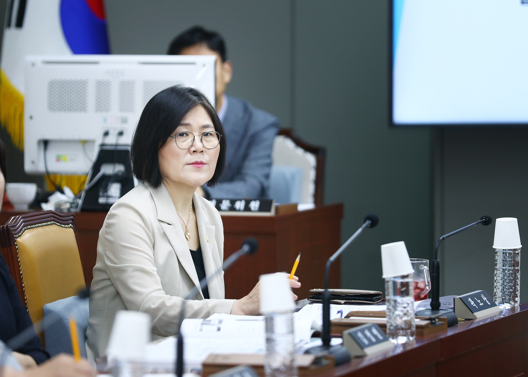 음식물류 폐기물 처리시설 행정사무조사 특별위원회 - 13