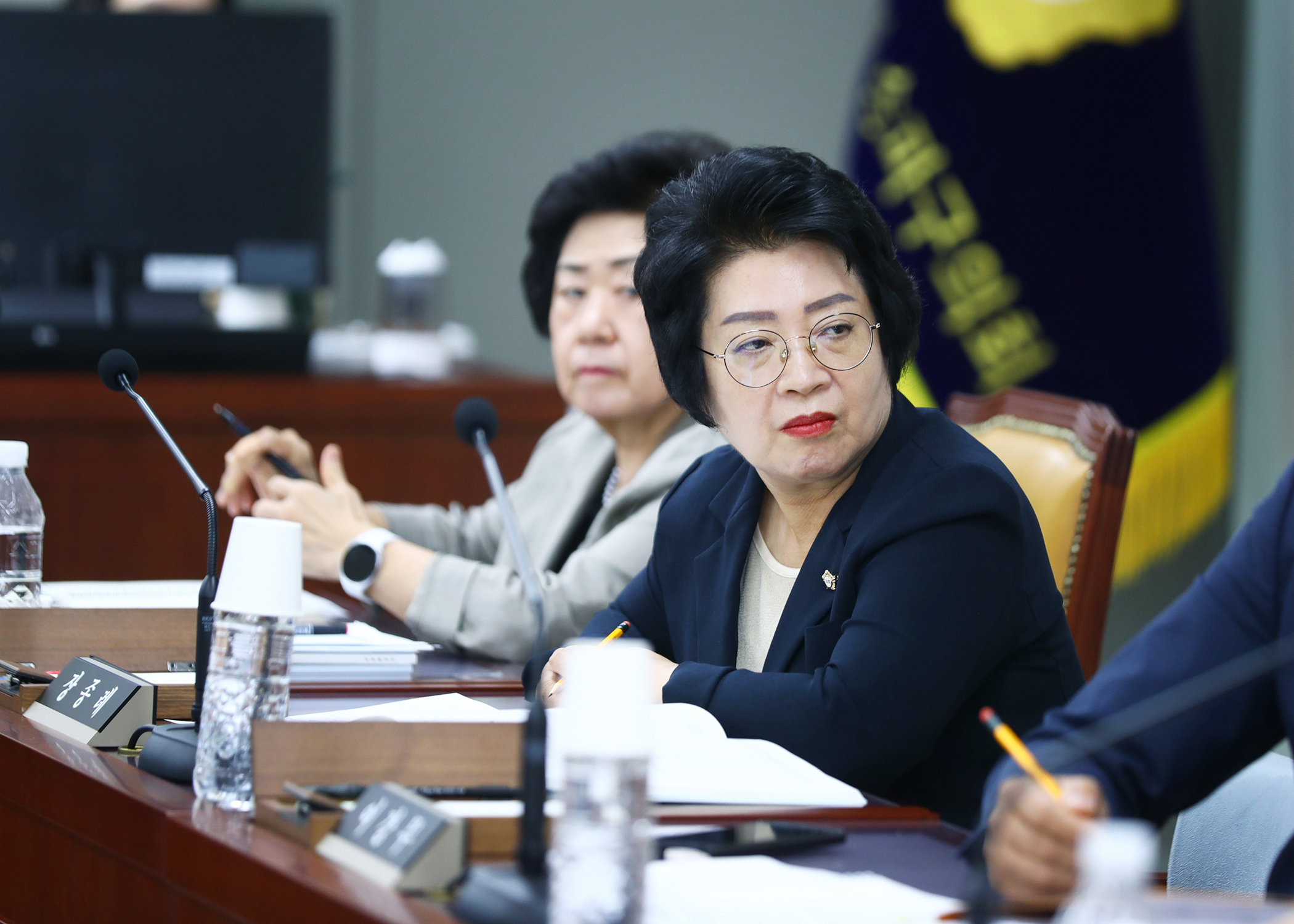 음식물류 폐기물 처리시설 행정사무조사 특별위원회 - 15