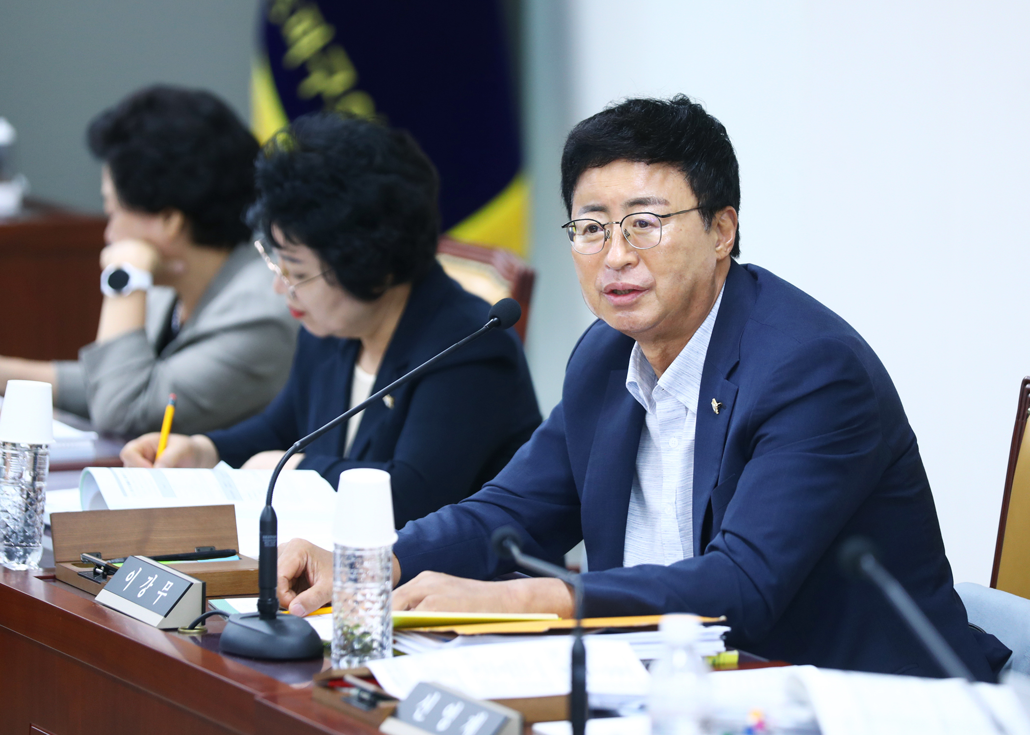 음식물류 폐기물 처리시설 행정사무조사 특별위원회 - 17