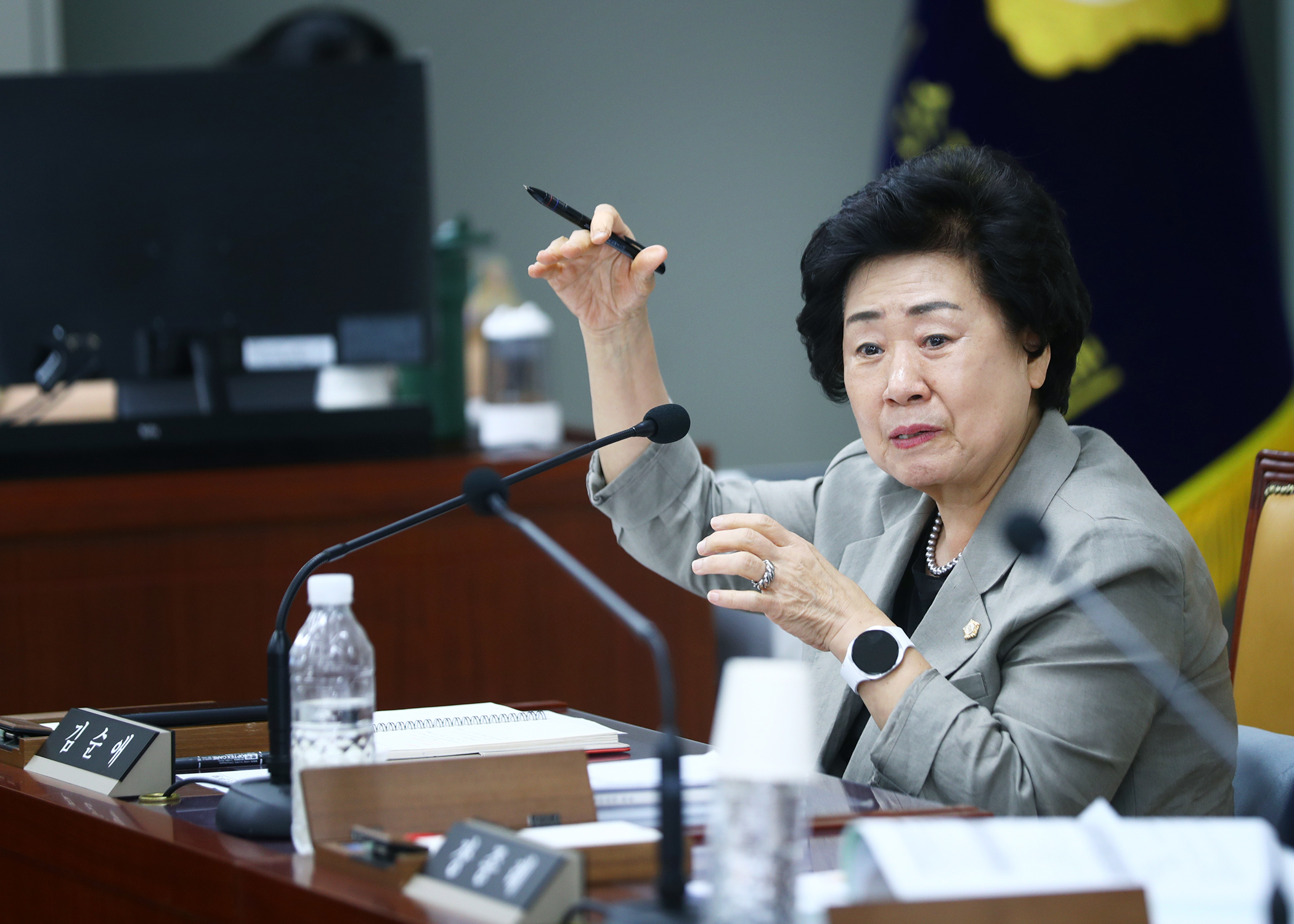 음식물류 폐기물 처리시설 행정사무조사 특별위원회 - 18