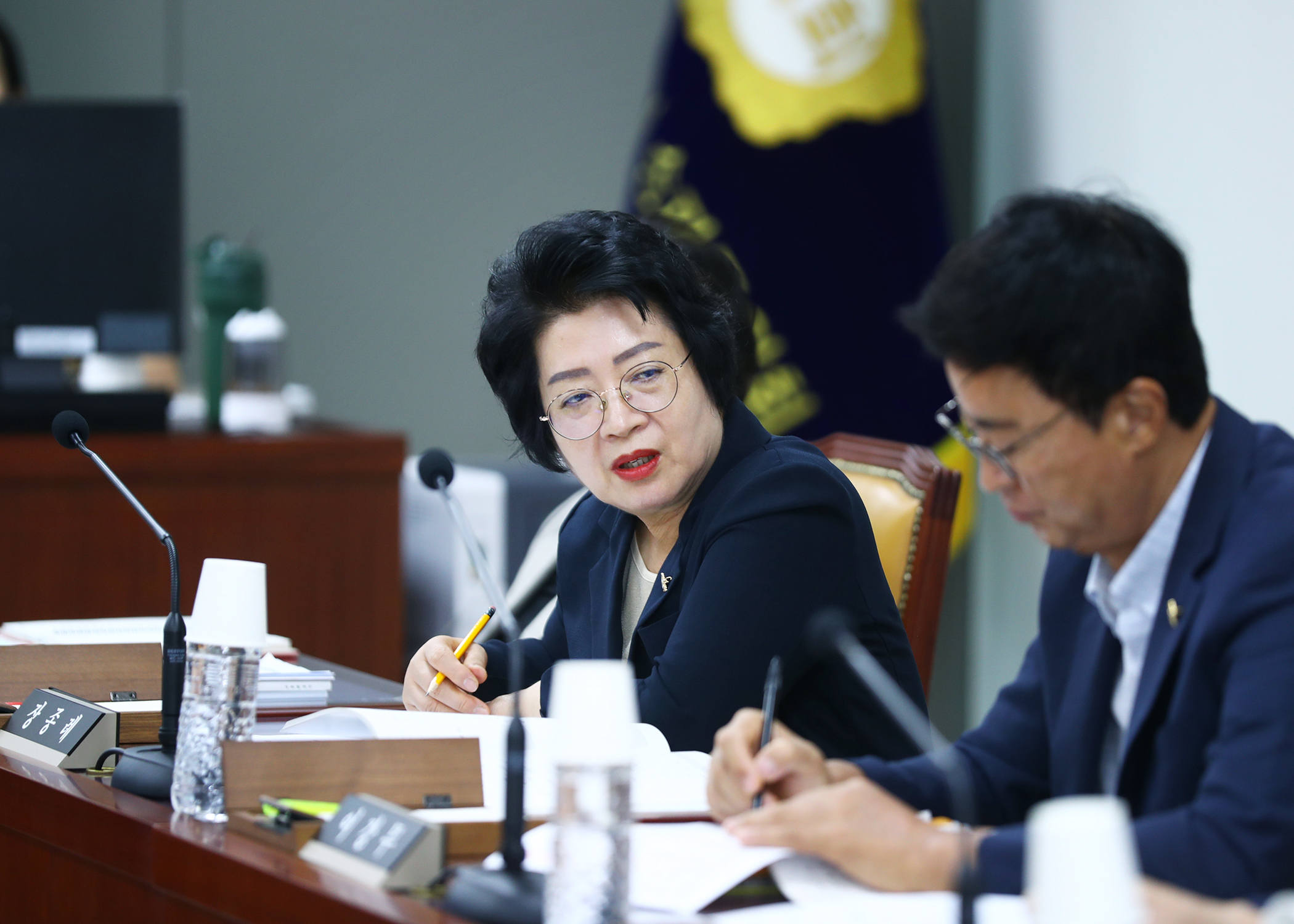음식물류 폐기물 처리시설 행정사무조사 특별위원회 - 2
