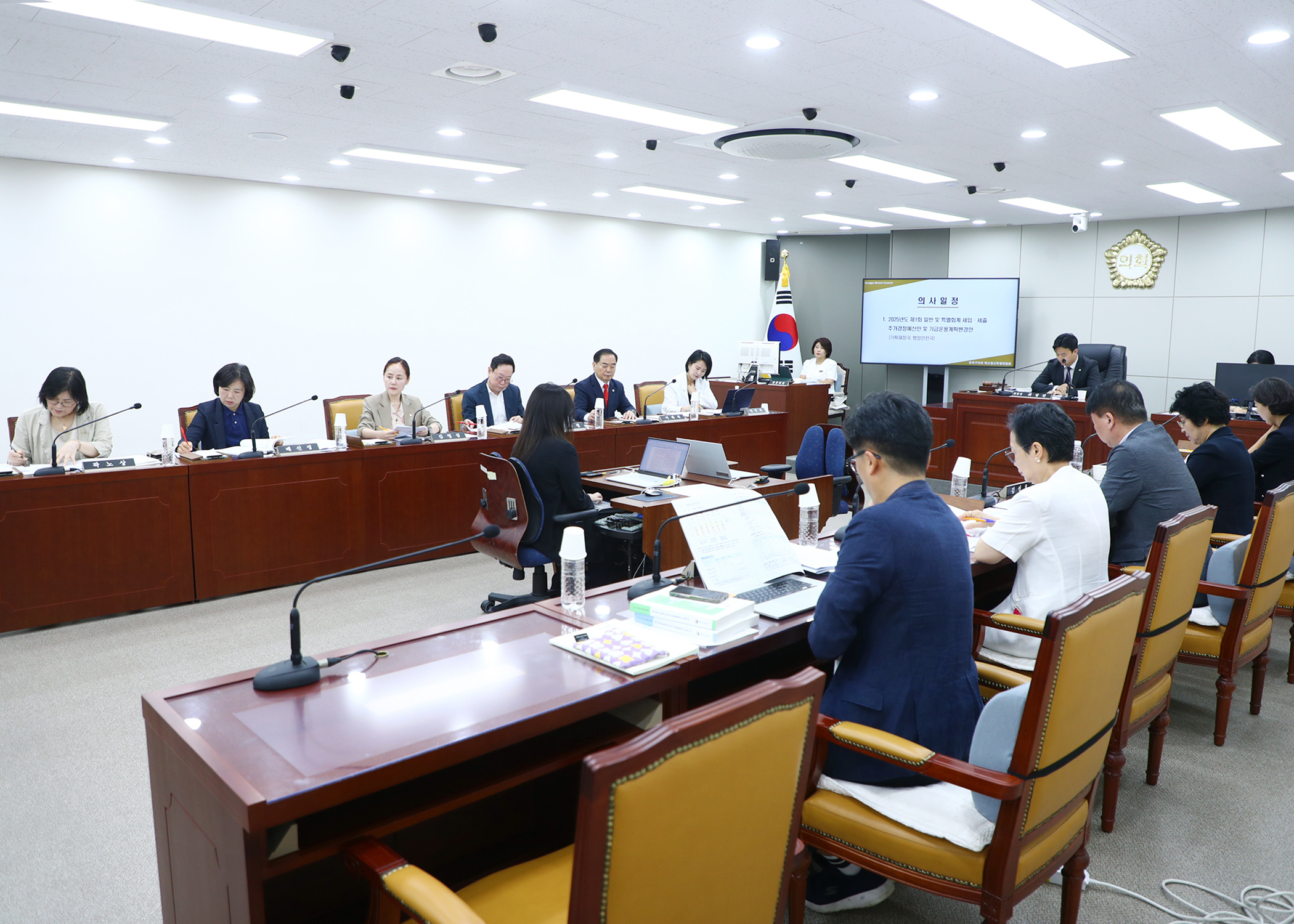 제324회 임시회 예산결산특별위원회 - 2