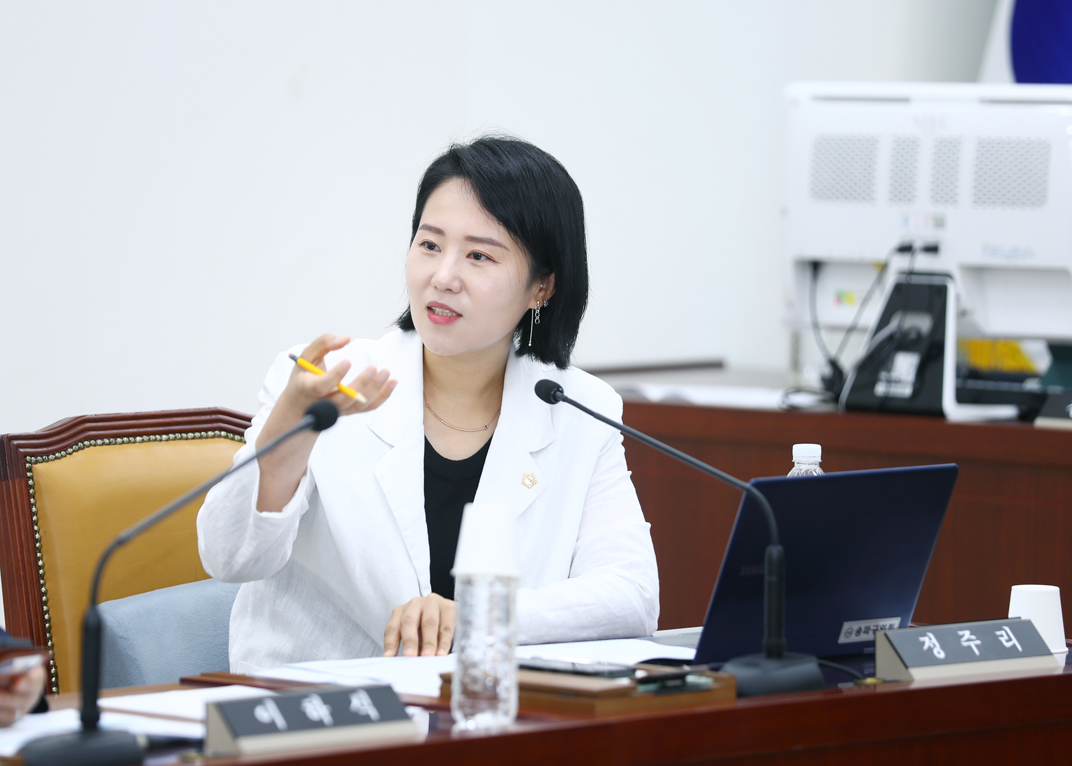 제324회 임시회 예산결산특별위원회 - 10