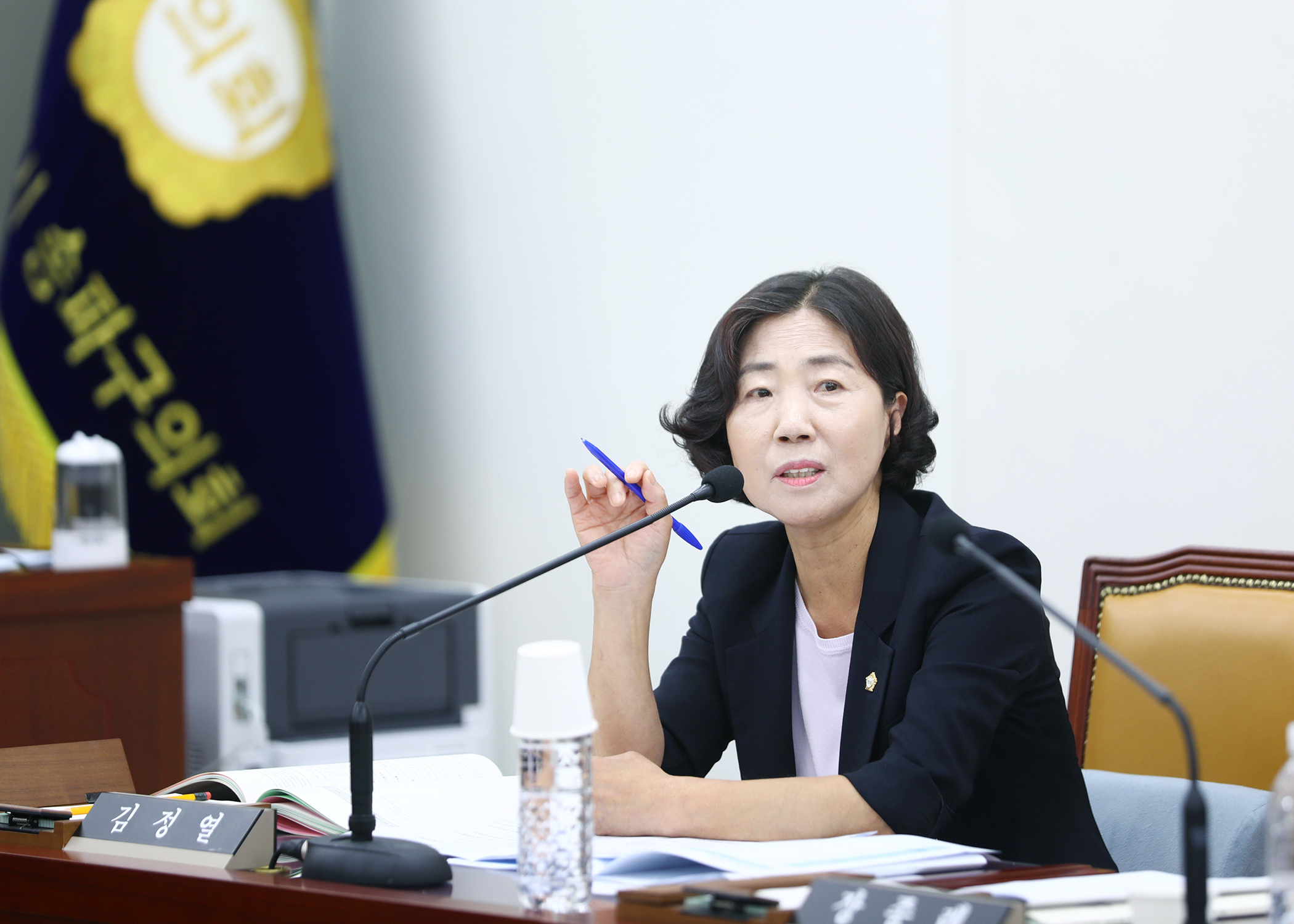 제324회 임시회 예산결산특별위원회 - 12