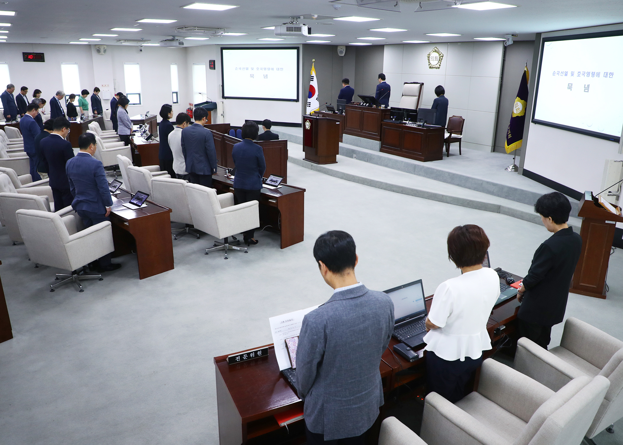 제325회 임시회 개회 - 3