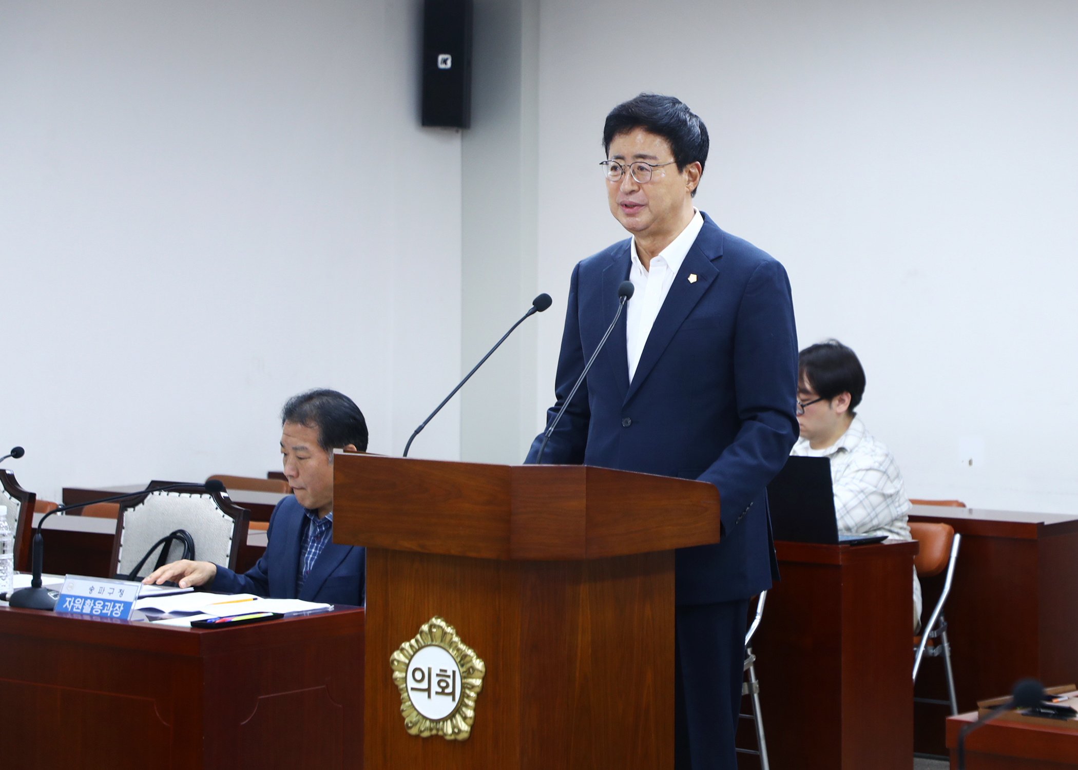 제325회 임시회 도시건설위원회 - 2