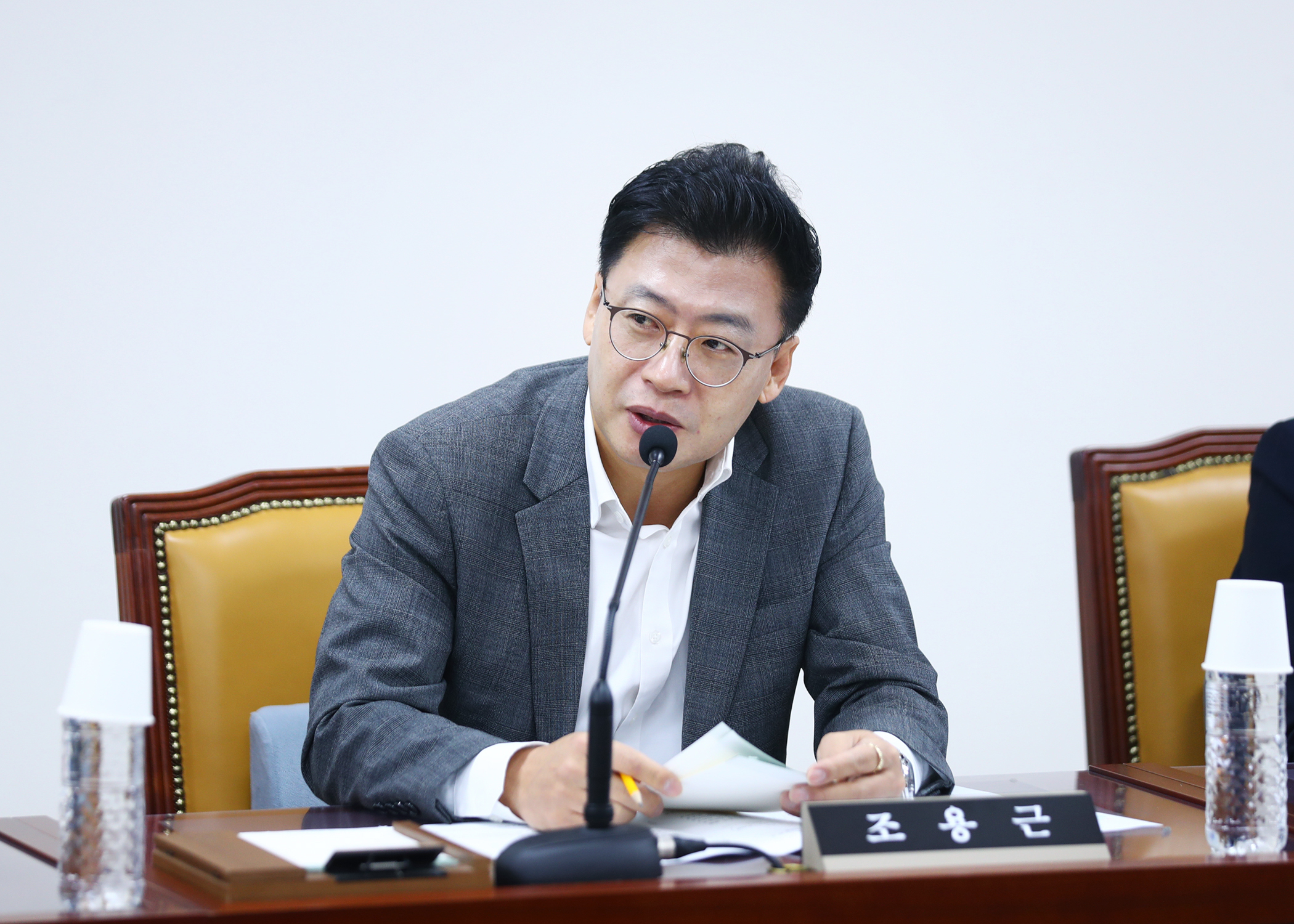제325회 임시회 도시건설위원회 - 4