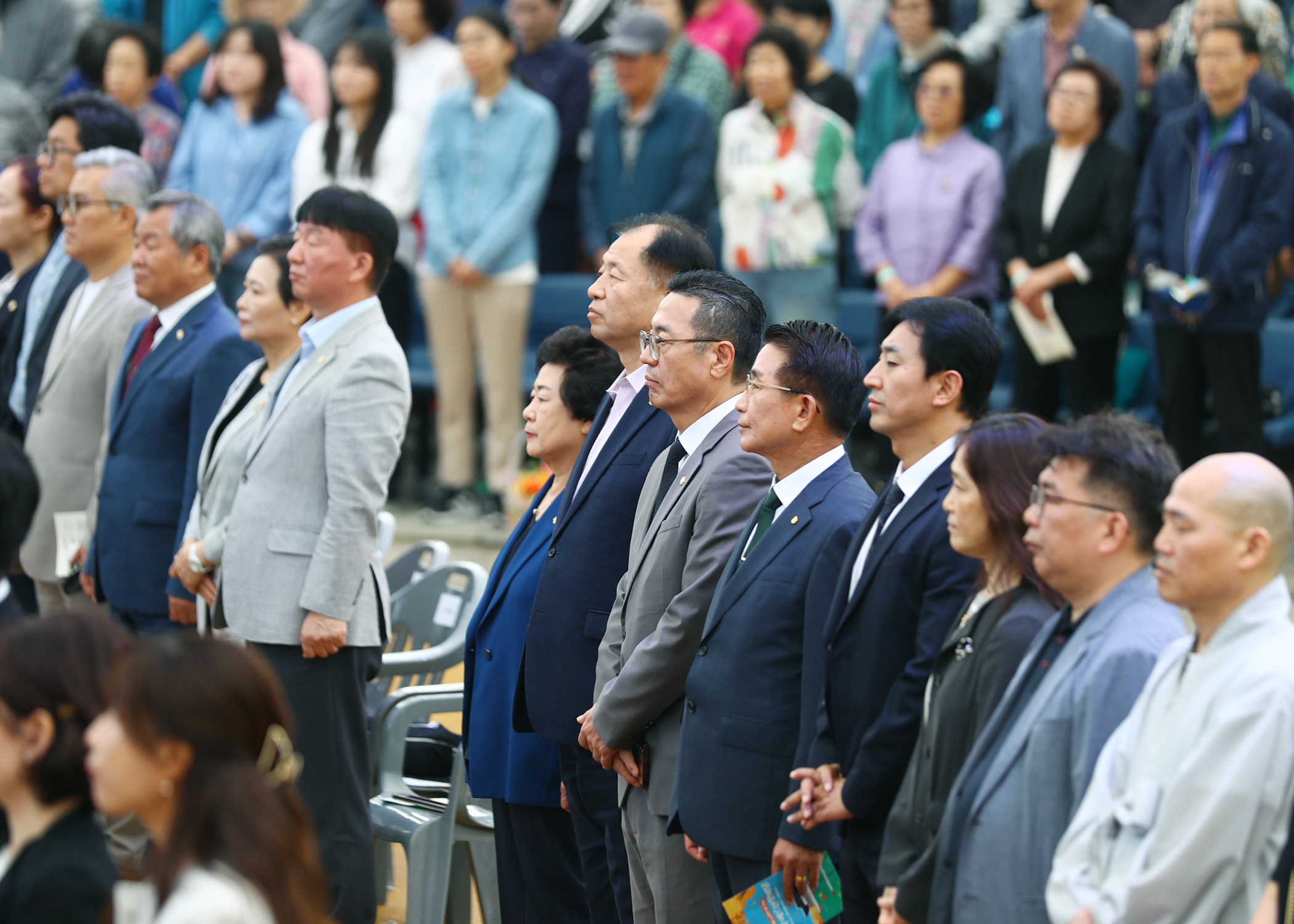 제29회 노인의 날 기념 송파구 어르신 한마당 - 1