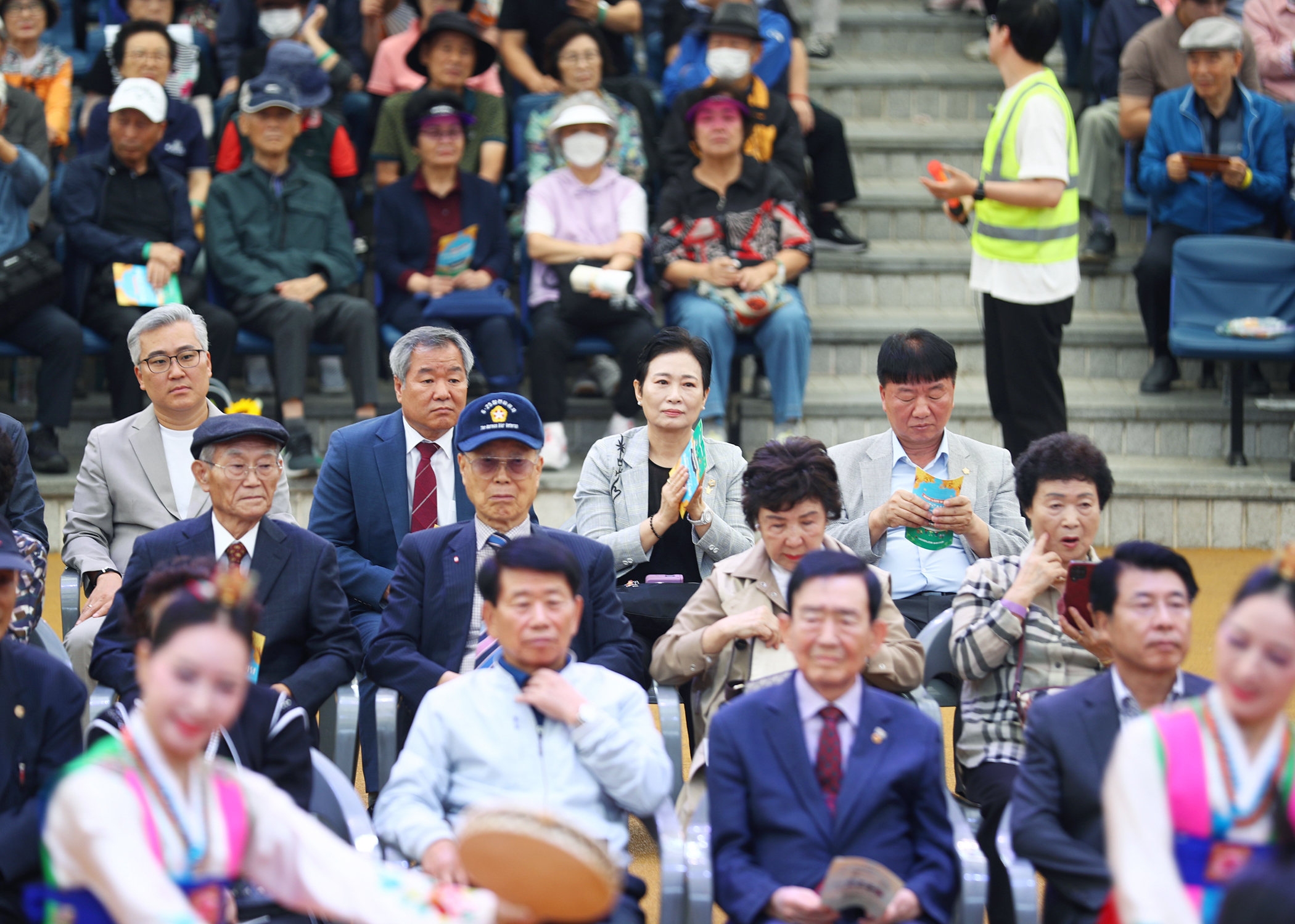 제29회 노인의 날 기념 송파구 어르신 한마당 - 1