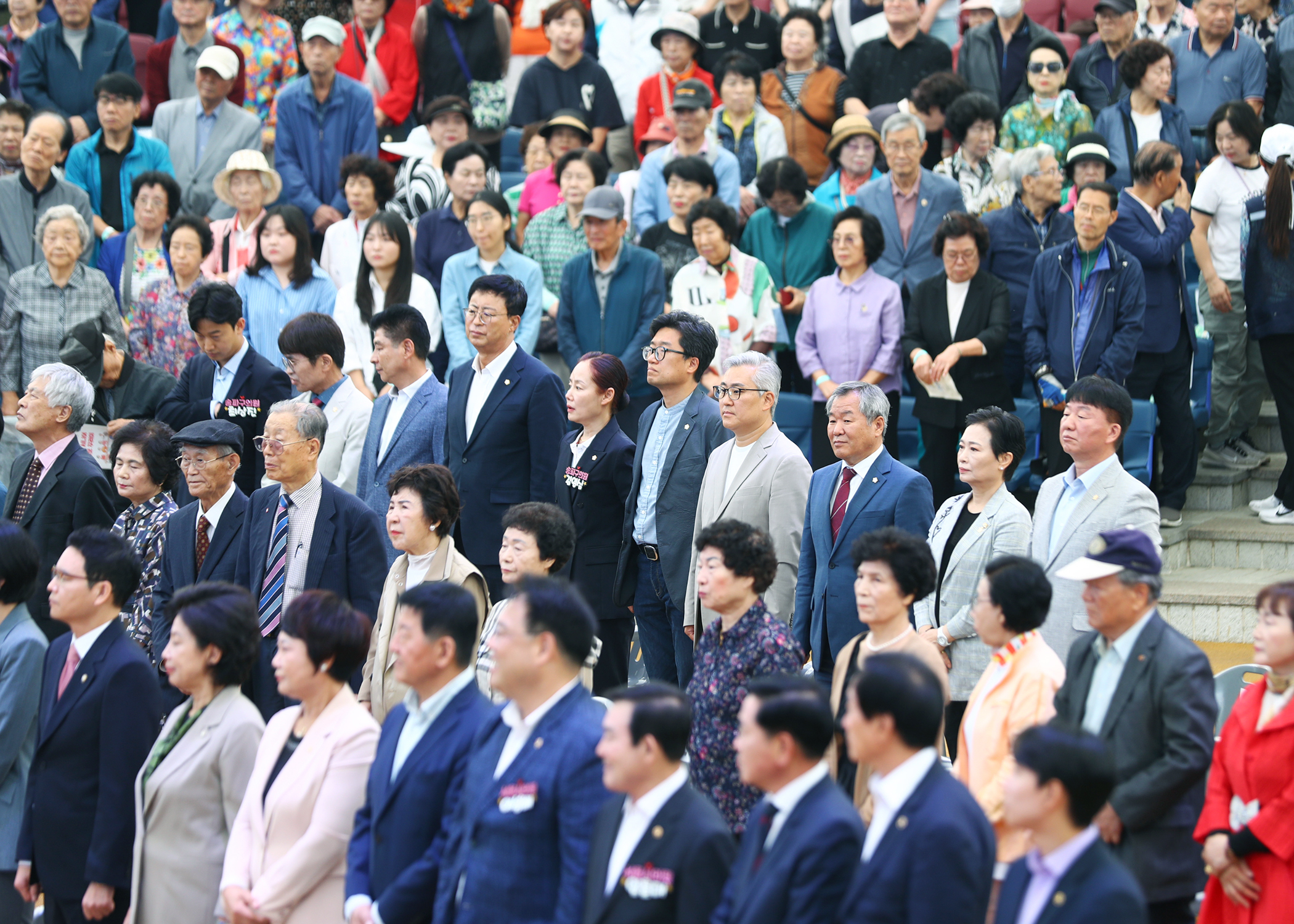 제29회 노인의 날 기념 송파구 어르신 한마당 - 4