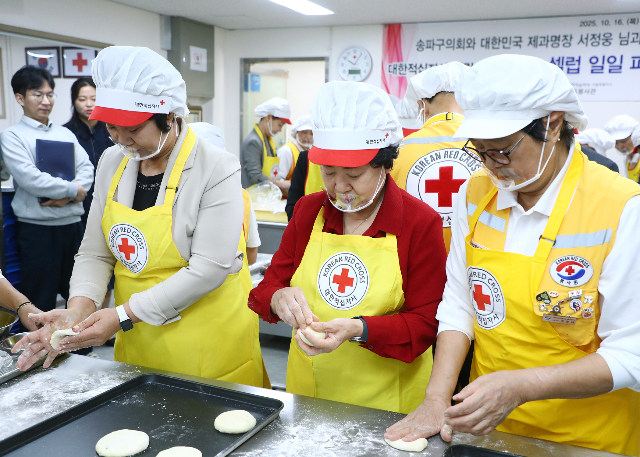 대한적십자사 창립120주년 기념 셀럽 일일피티시에 봉사 참석 - 4