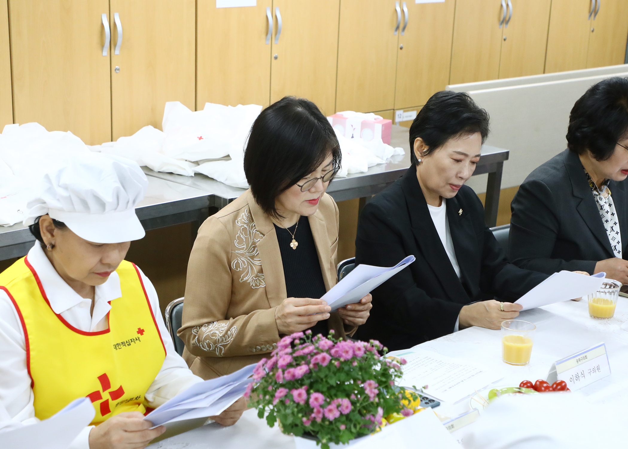 대한적십자사 창립120주년 기념 셀럽 일일피티시에 봉사 참석 - 1