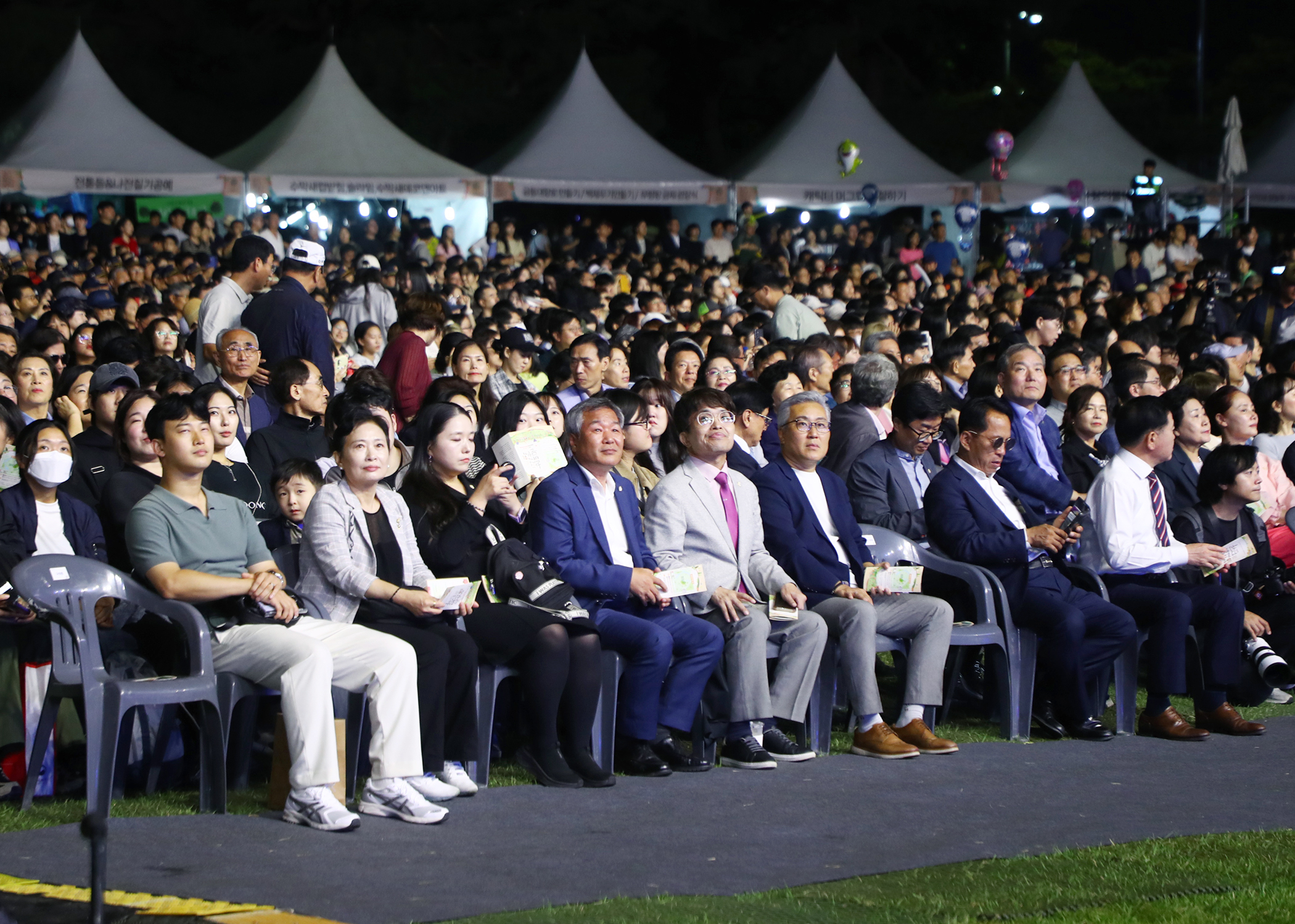 제25회 한성백제문화제 개막식 - 2