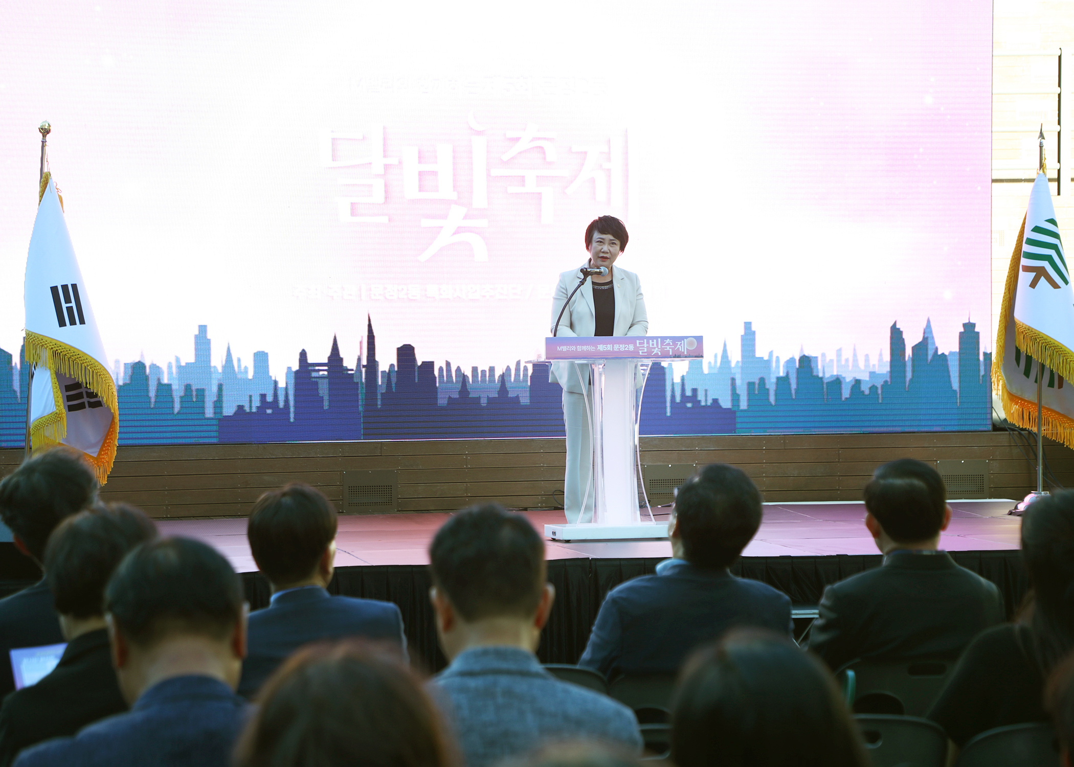 제5회 문정2동 달빛축제 - 5