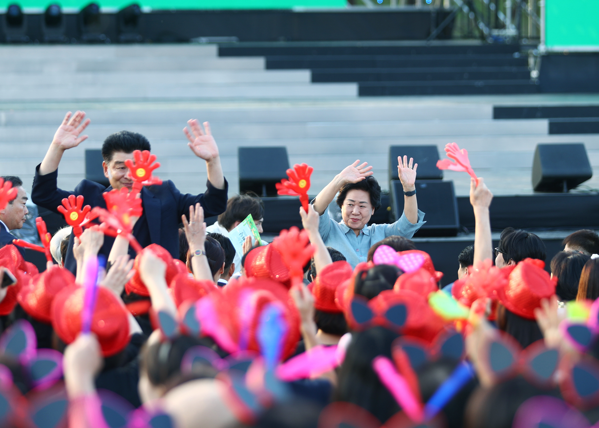 제20회 한마음 어울마당 - 1