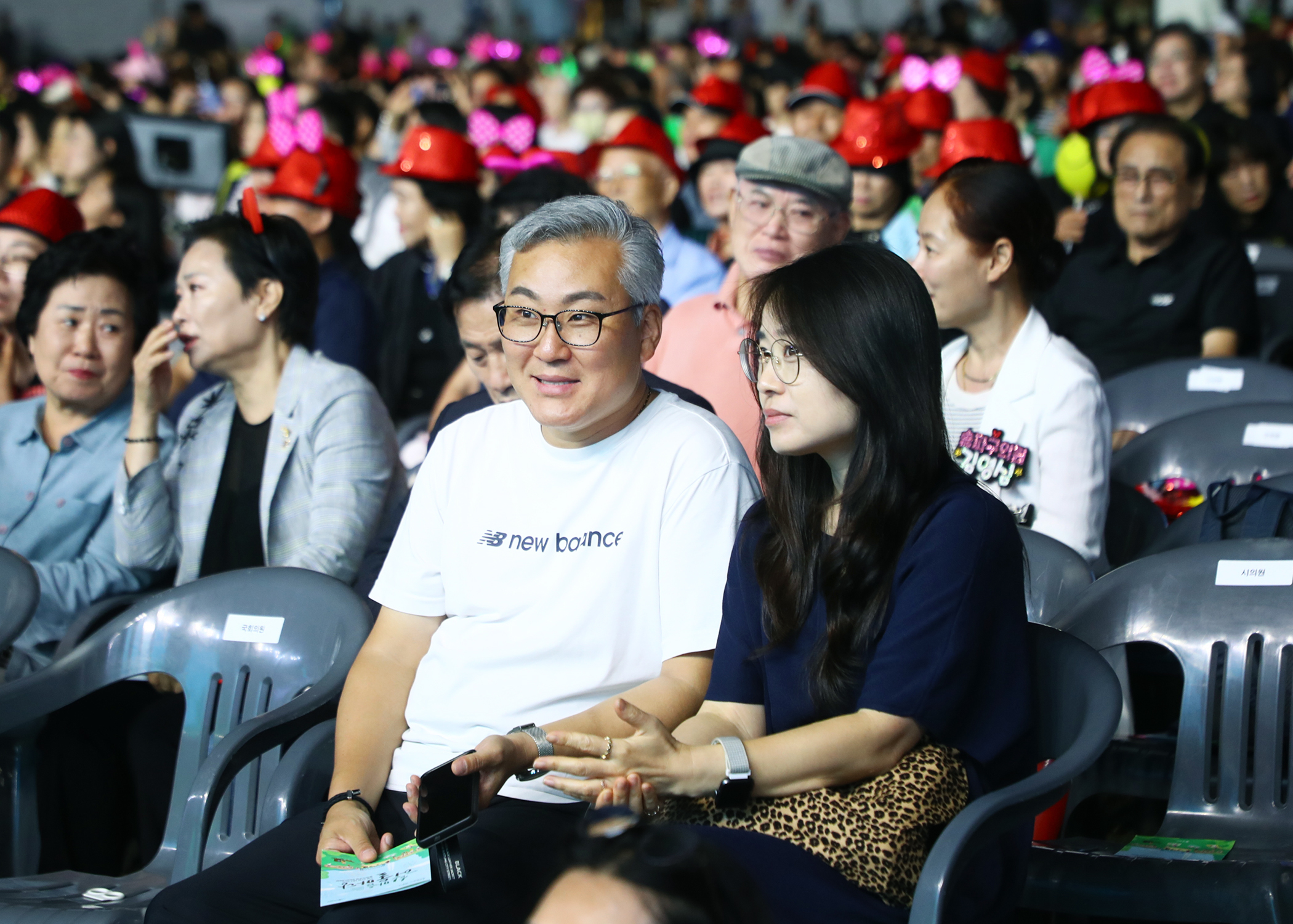 제20회 한마음 어울마당 - 1