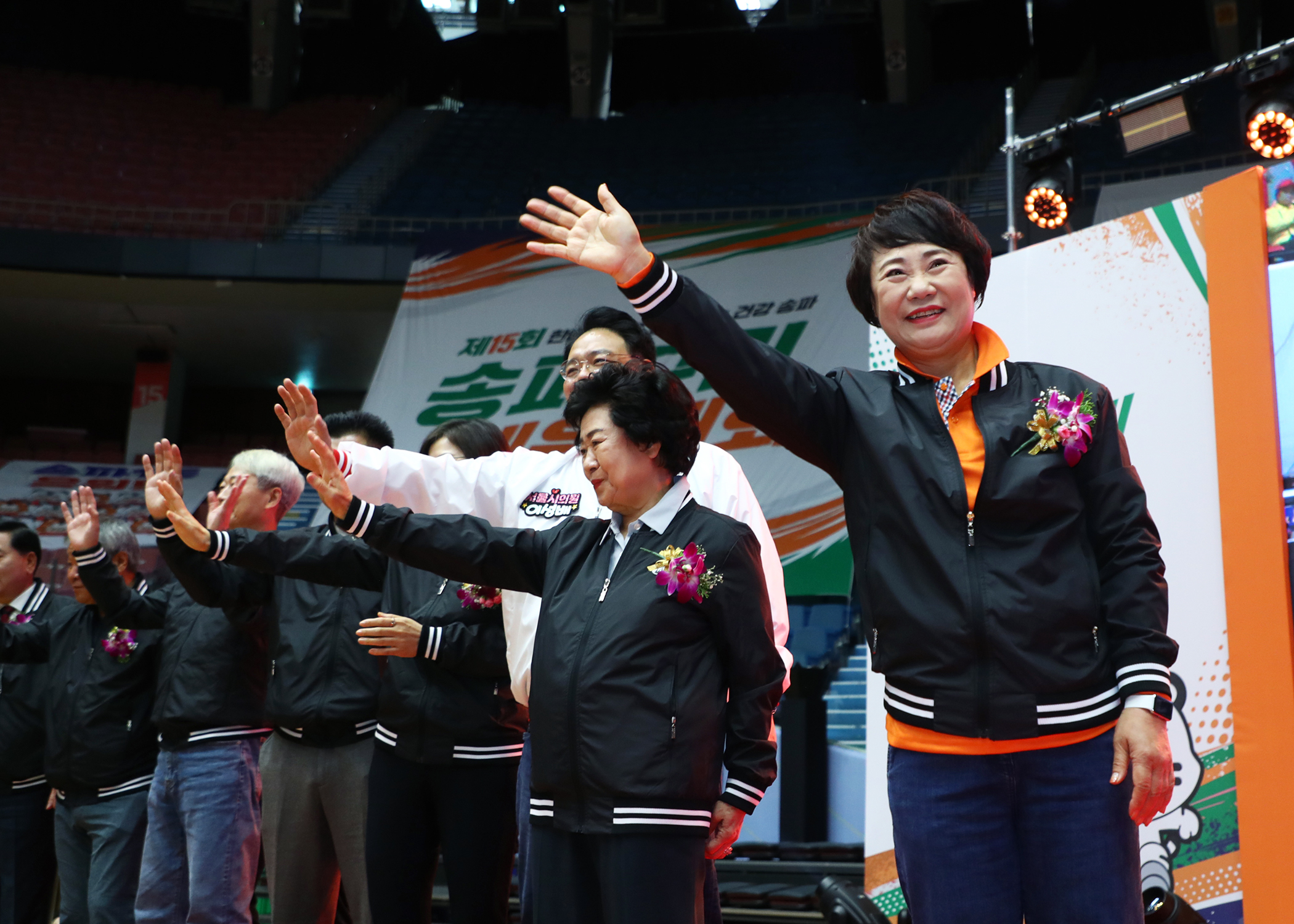 제15회 송파구민 체육대회 - 9