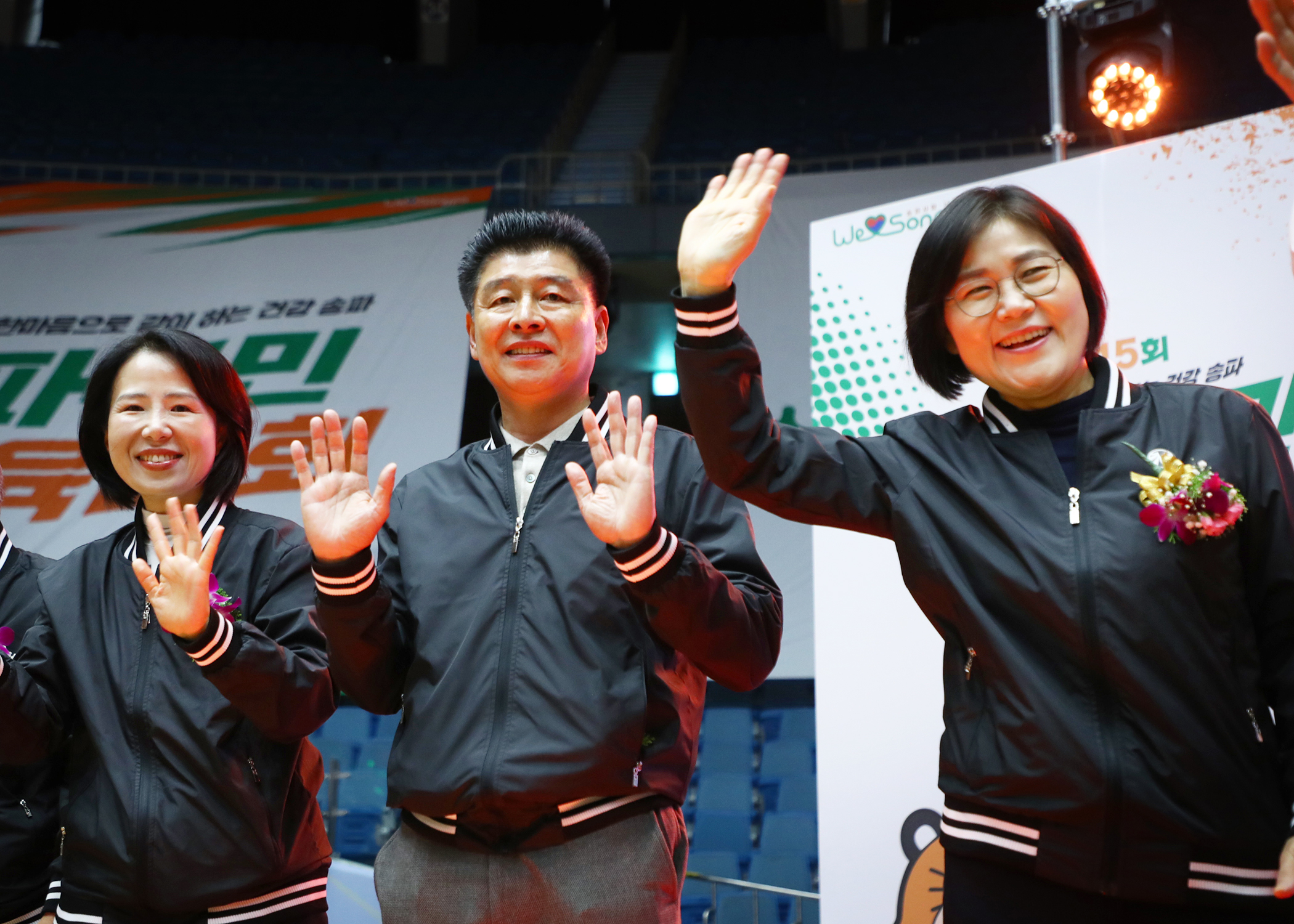 제15회 송파구민 체육대회 - 8