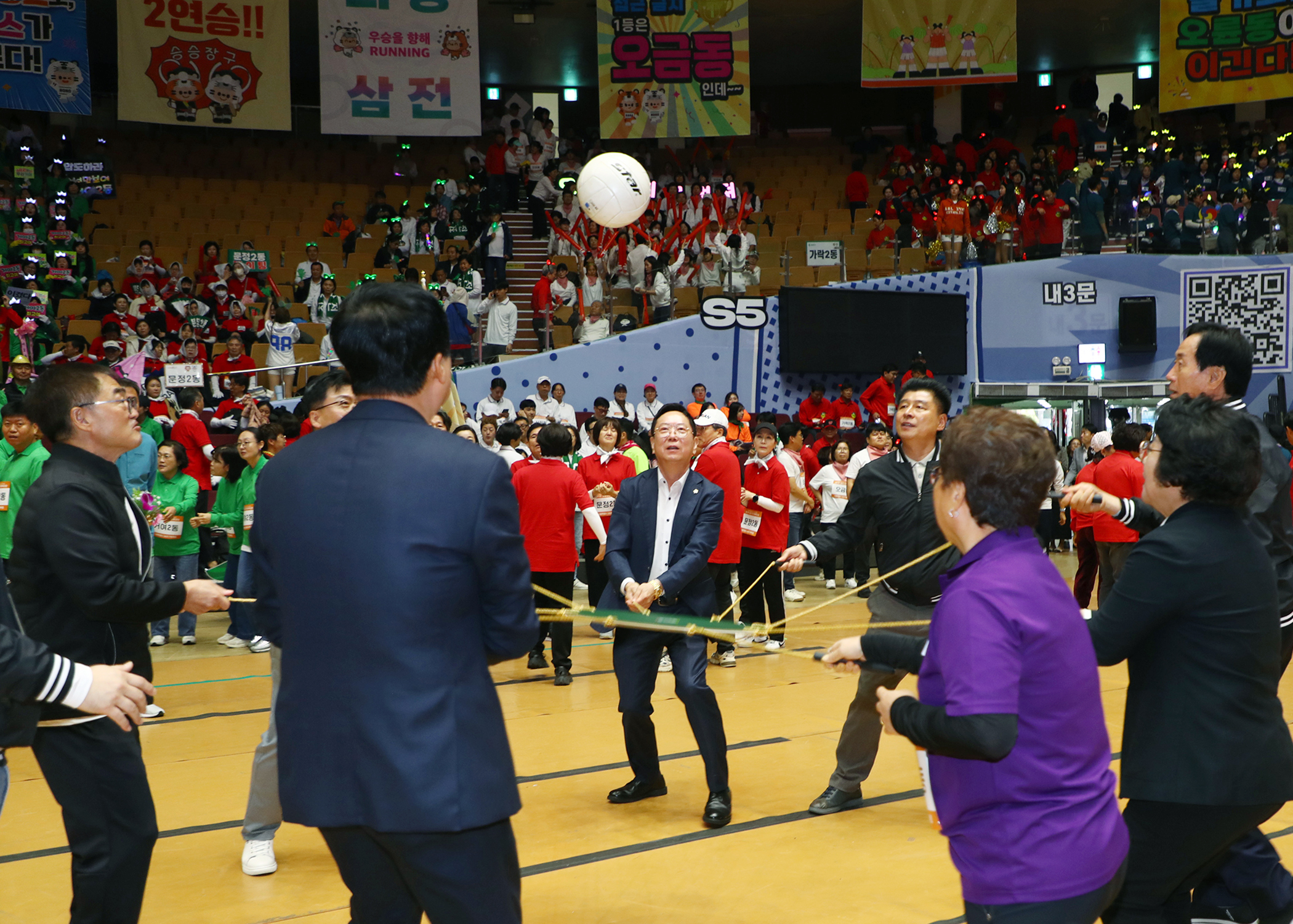 제15회 송파구민 체육대회 - 16