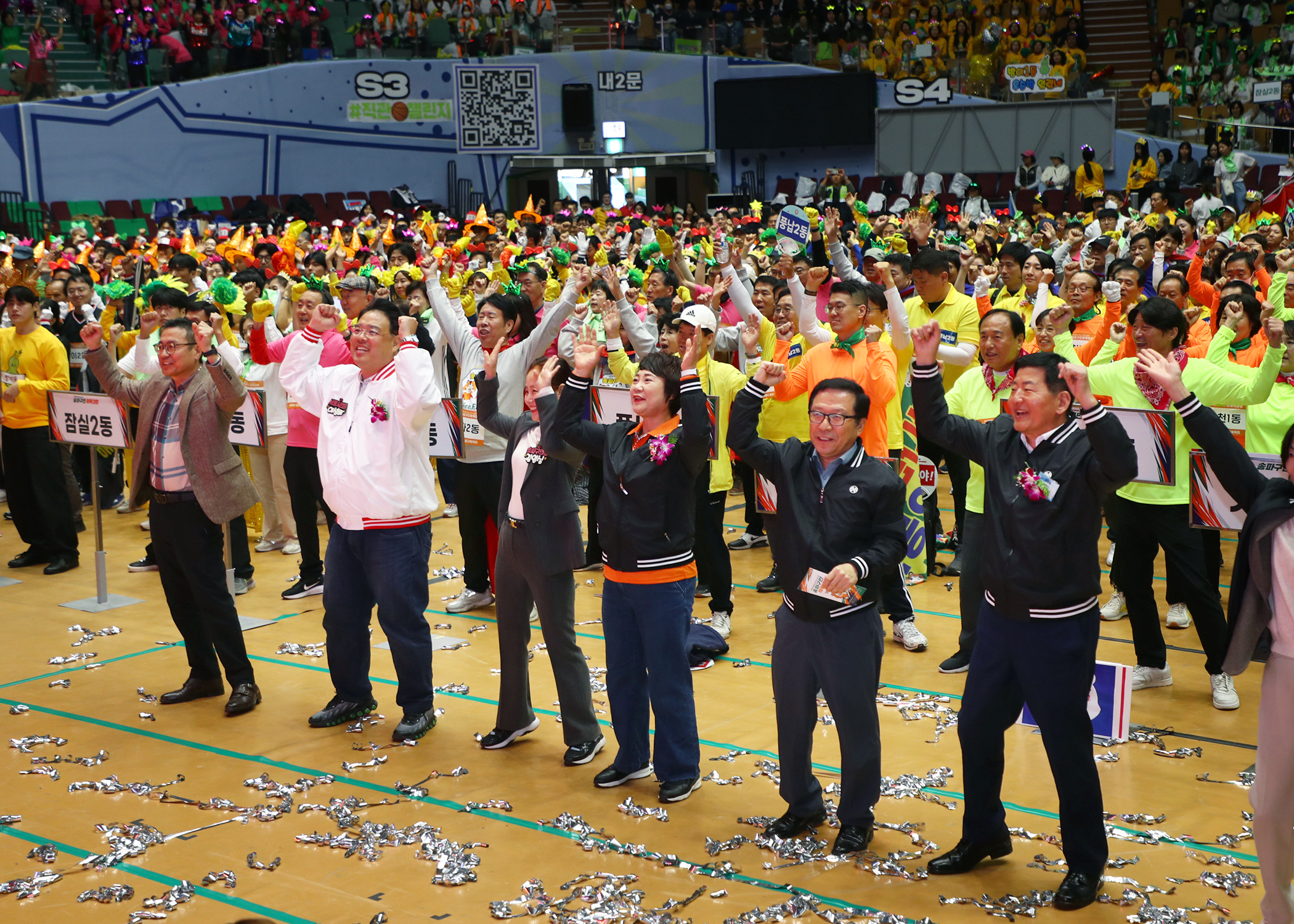 제15회 송파구민 체육대회 - 5