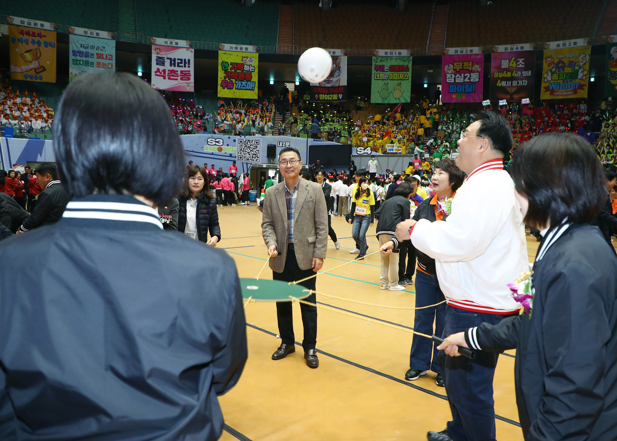 제15회 송파구민 체육대회 - 5