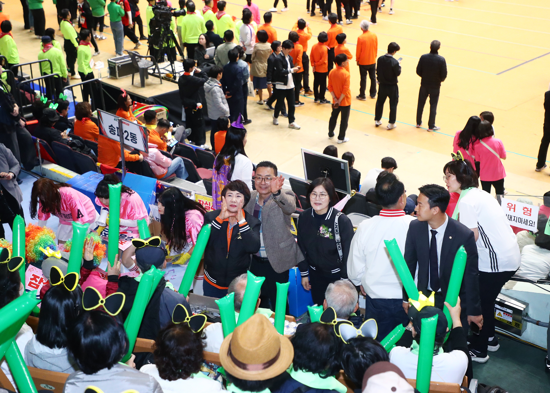 제15회 송파구민 체육대회 - 8