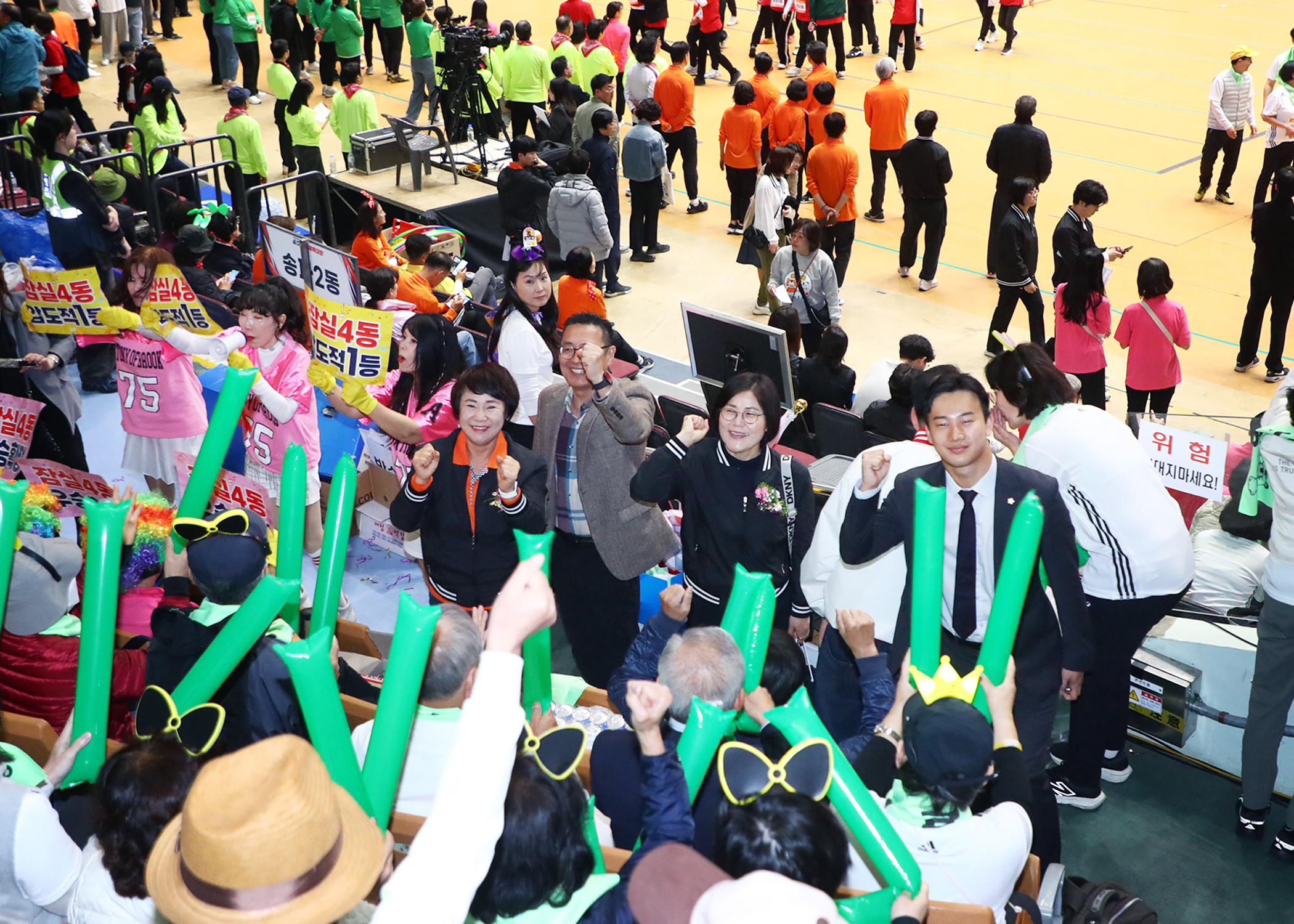 제15회 송파구민 체육대회 - 9