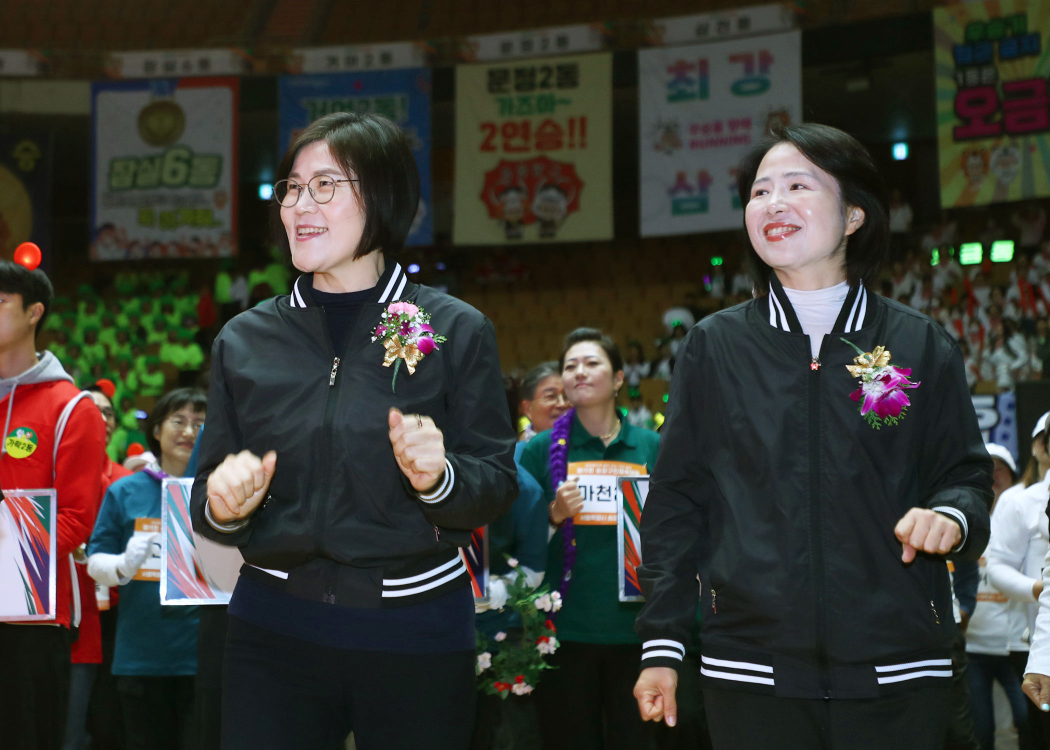 제15회 송파구민 체육대회 - 52